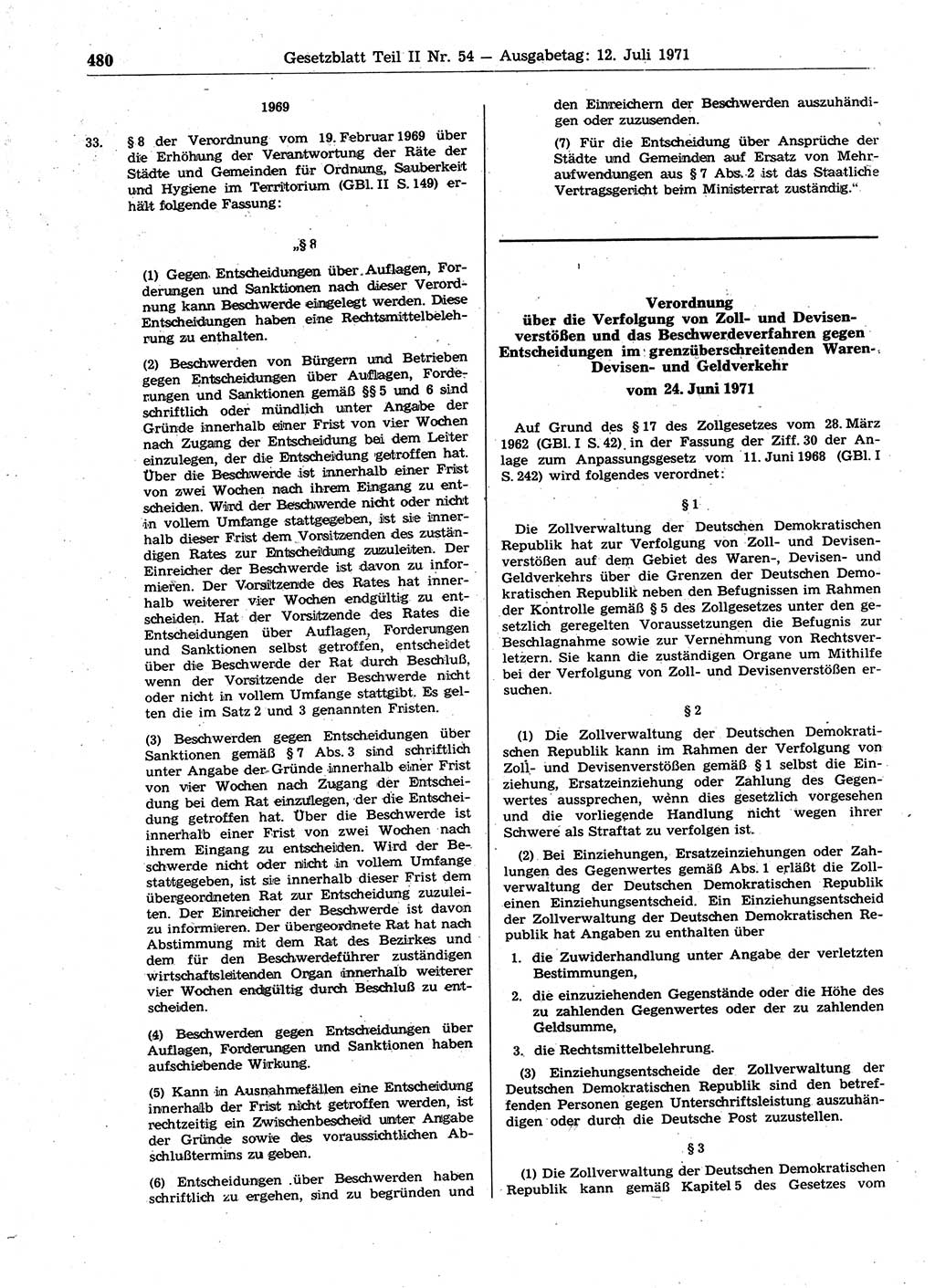Gesetzblatt (GBl.) der Deutschen Demokratischen Republik (DDR) Teil ⅠⅠ 1971, Seite 480 (GBl. DDR ⅠⅠ 1971, S. 480)