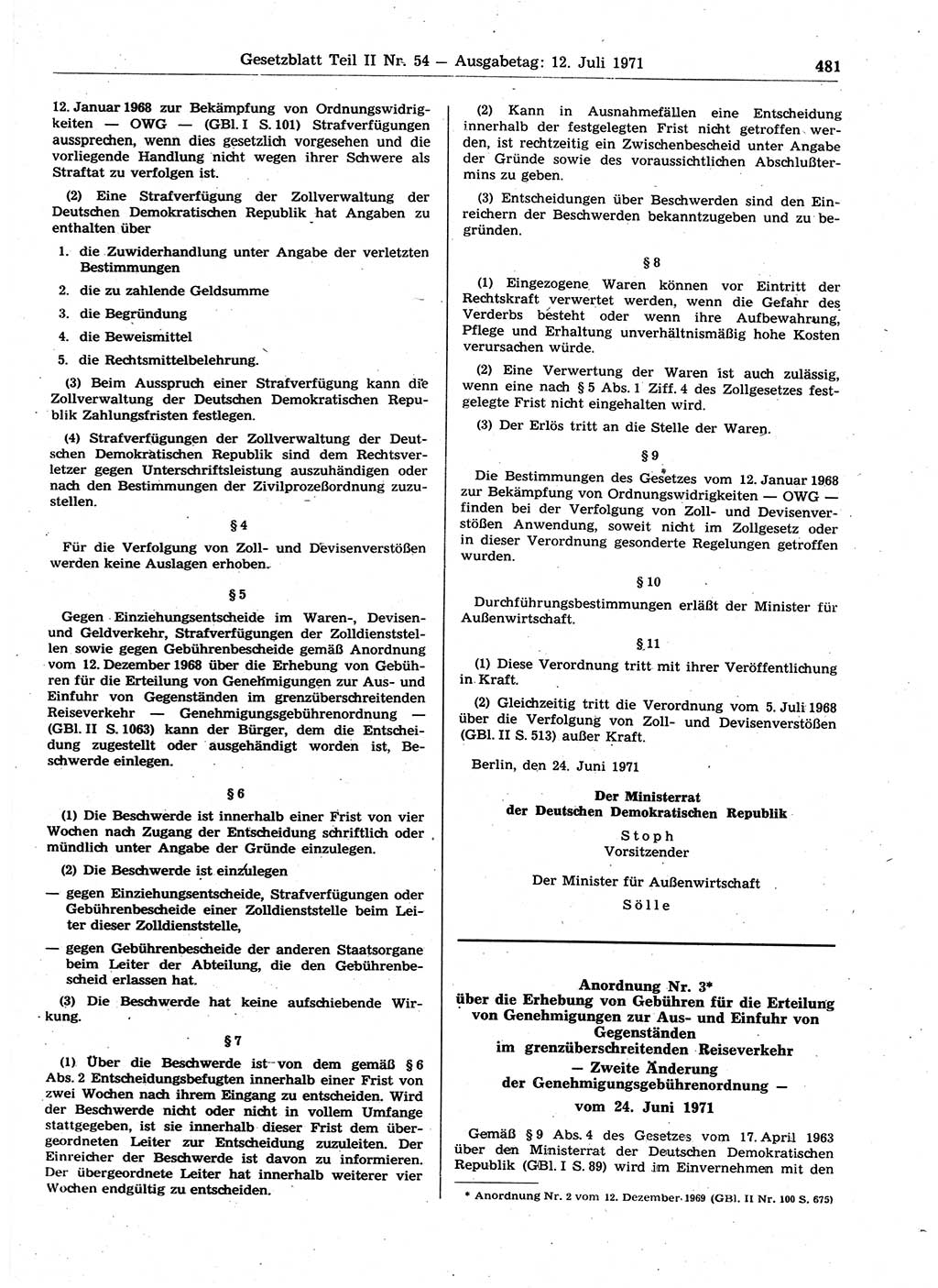 Gesetzblatt (GBl.) der Deutschen Demokratischen Republik (DDR) Teil ⅠⅠ 1971, Seite 481 (GBl. DDR ⅠⅠ 1971, S. 481)