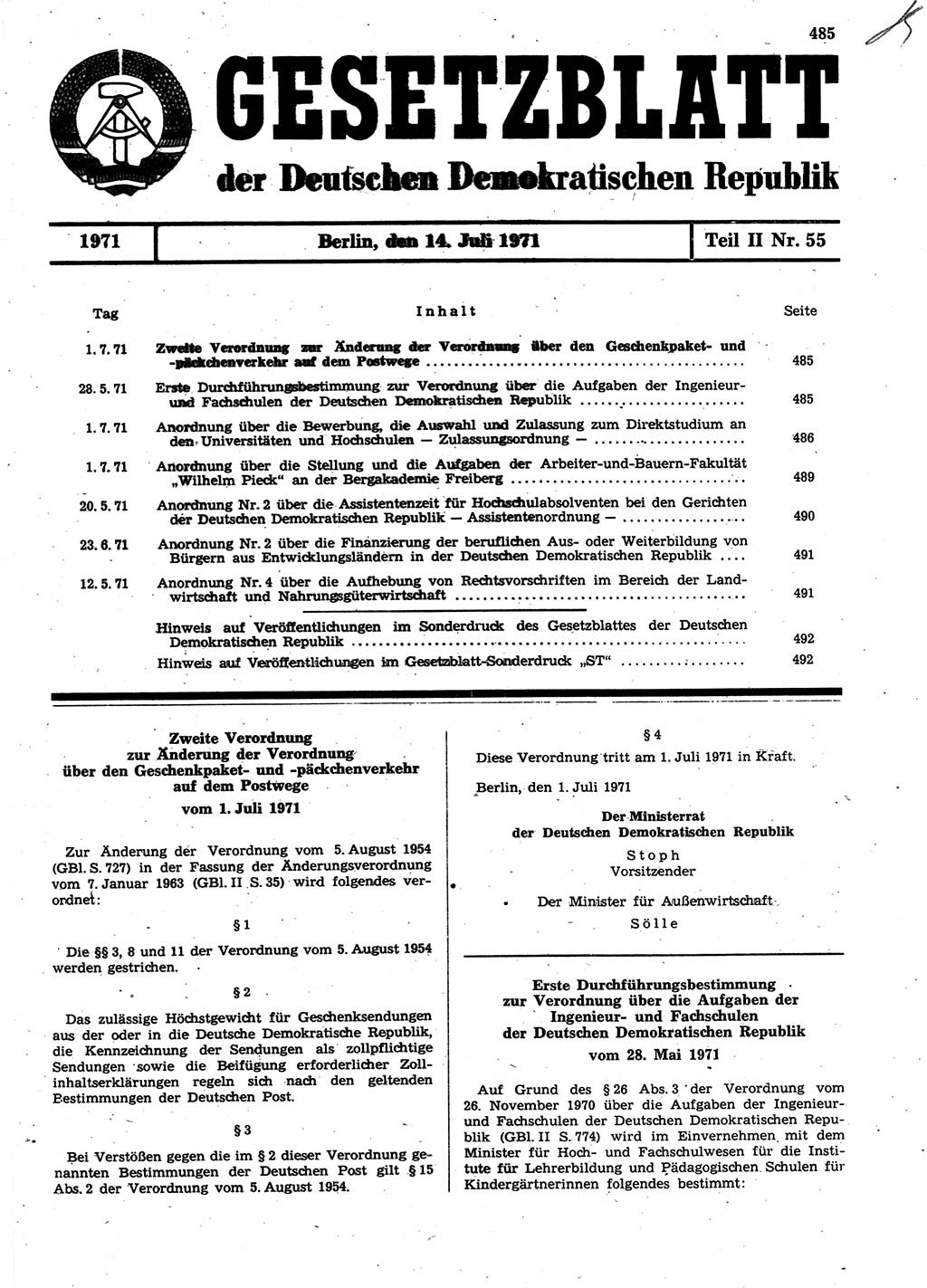 Gesetzblatt (GBl.) der Deutschen Demokratischen Republik (DDR) Teil ⅠⅠ 1971, Seite 485 (GBl. DDR ⅠⅠ 1971, S. 485)