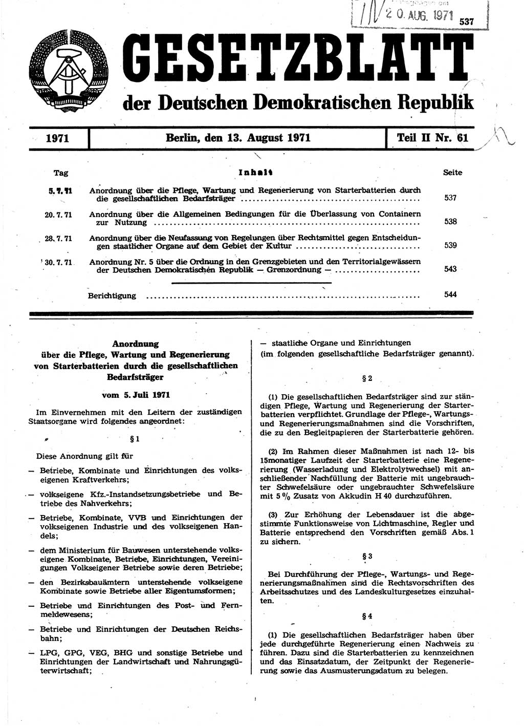 Gesetzblatt (GBl.) der Deutschen Demokratischen Republik (DDR) Teil ⅠⅠ 1971, Seite 537 (GBl. DDR ⅠⅠ 1971, S. 537)