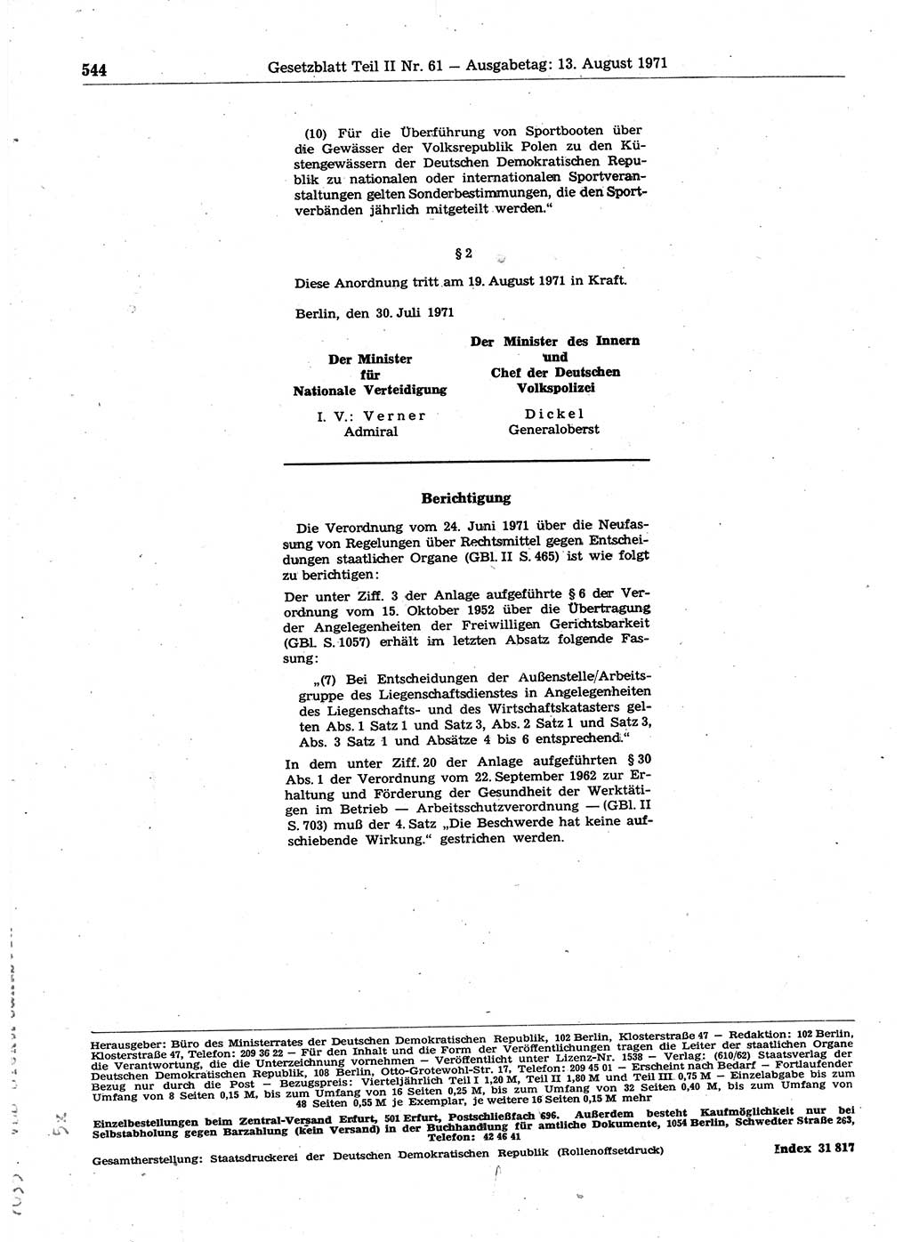 Gesetzblatt (GBl.) der Deutschen Demokratischen Republik (DDR) Teil ⅠⅠ 1971, Seite 544 (GBl. DDR ⅠⅠ 1971, S. 544)