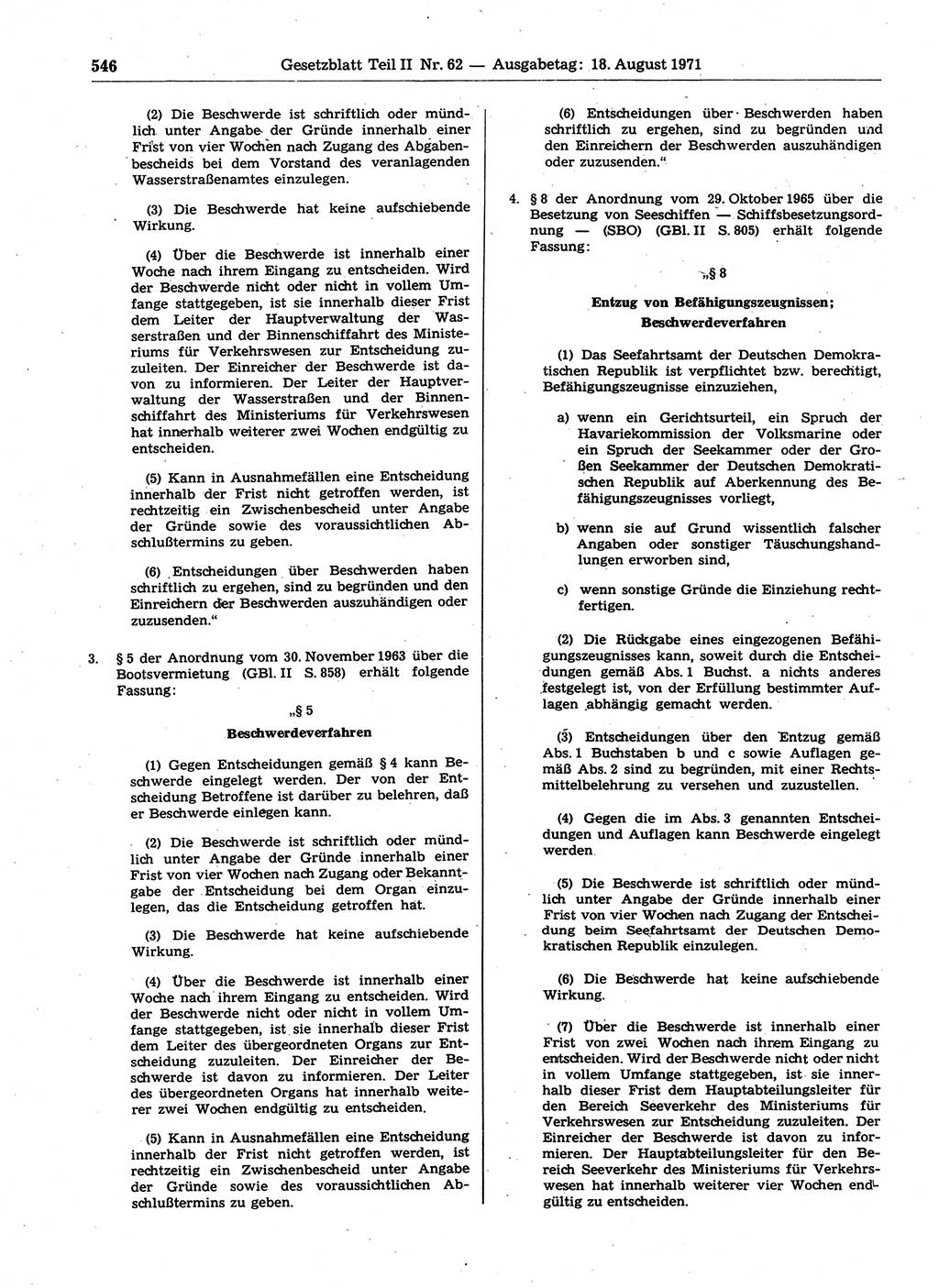 Gesetzblatt (GBl.) der Deutschen Demokratischen Republik (DDR) Teil ⅠⅠ 1971, Seite 546 (GBl. DDR ⅠⅠ 1971, S. 546)