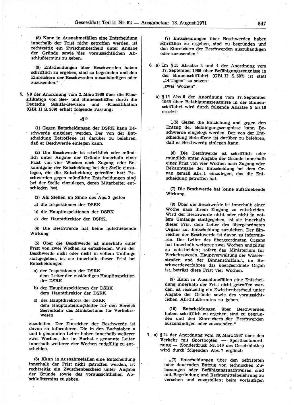 Gesetzblatt (GBl.) der Deutschen Demokratischen Republik (DDR) Teil ⅠⅠ 1971, Seite 547 (GBl. DDR ⅠⅠ 1971, S. 547)