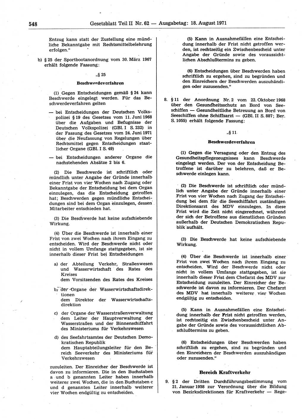 Gesetzblatt (GBl.) der Deutschen Demokratischen Republik (DDR) Teil ⅠⅠ 1971, Seite 548 (GBl. DDR ⅠⅠ 1971, S. 548)