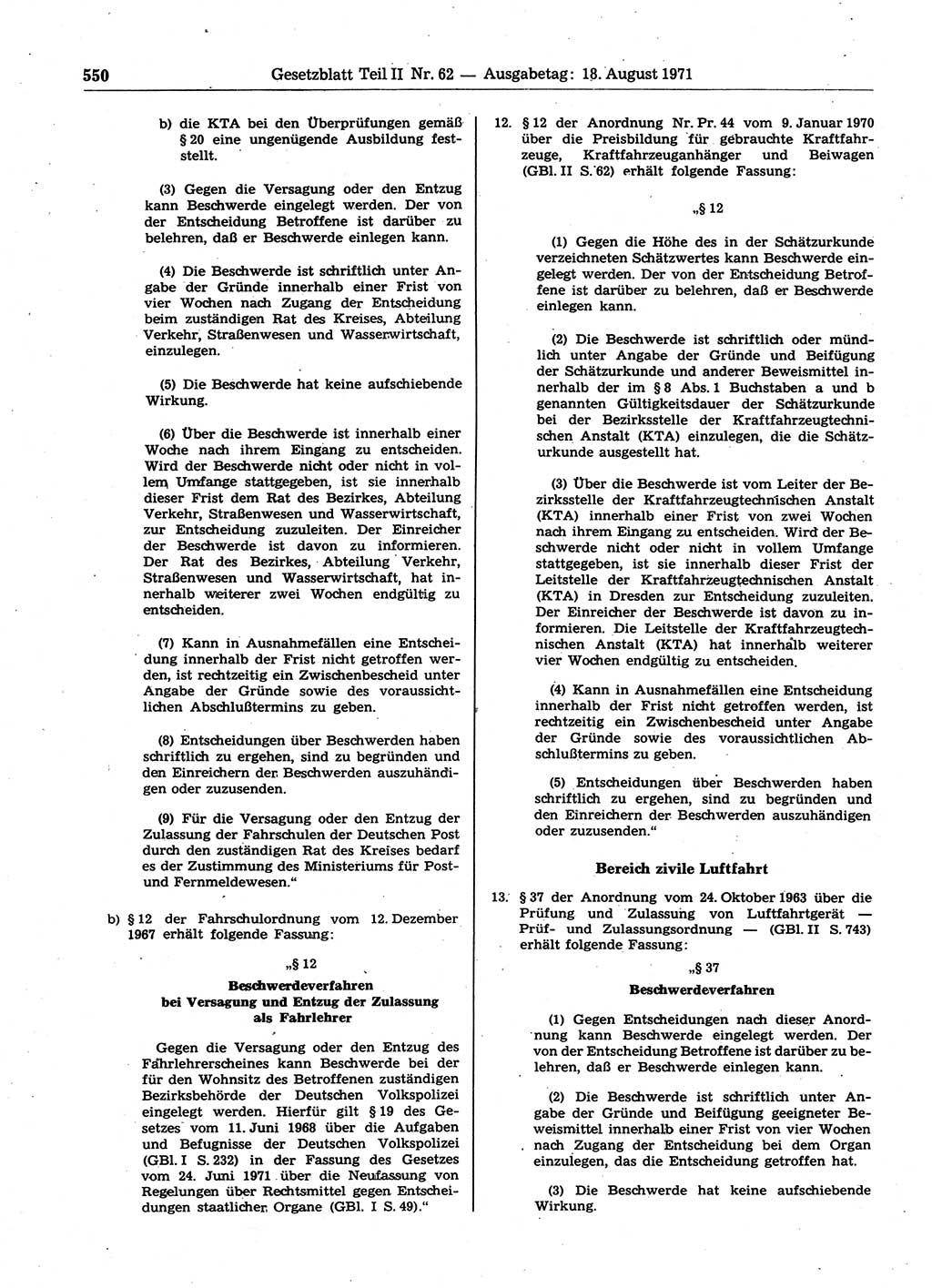 Gesetzblatt (GBl.) der Deutschen Demokratischen Republik (DDR) Teil ⅠⅠ 1971, Seite 550 (GBl. DDR ⅠⅠ 1971, S. 550)