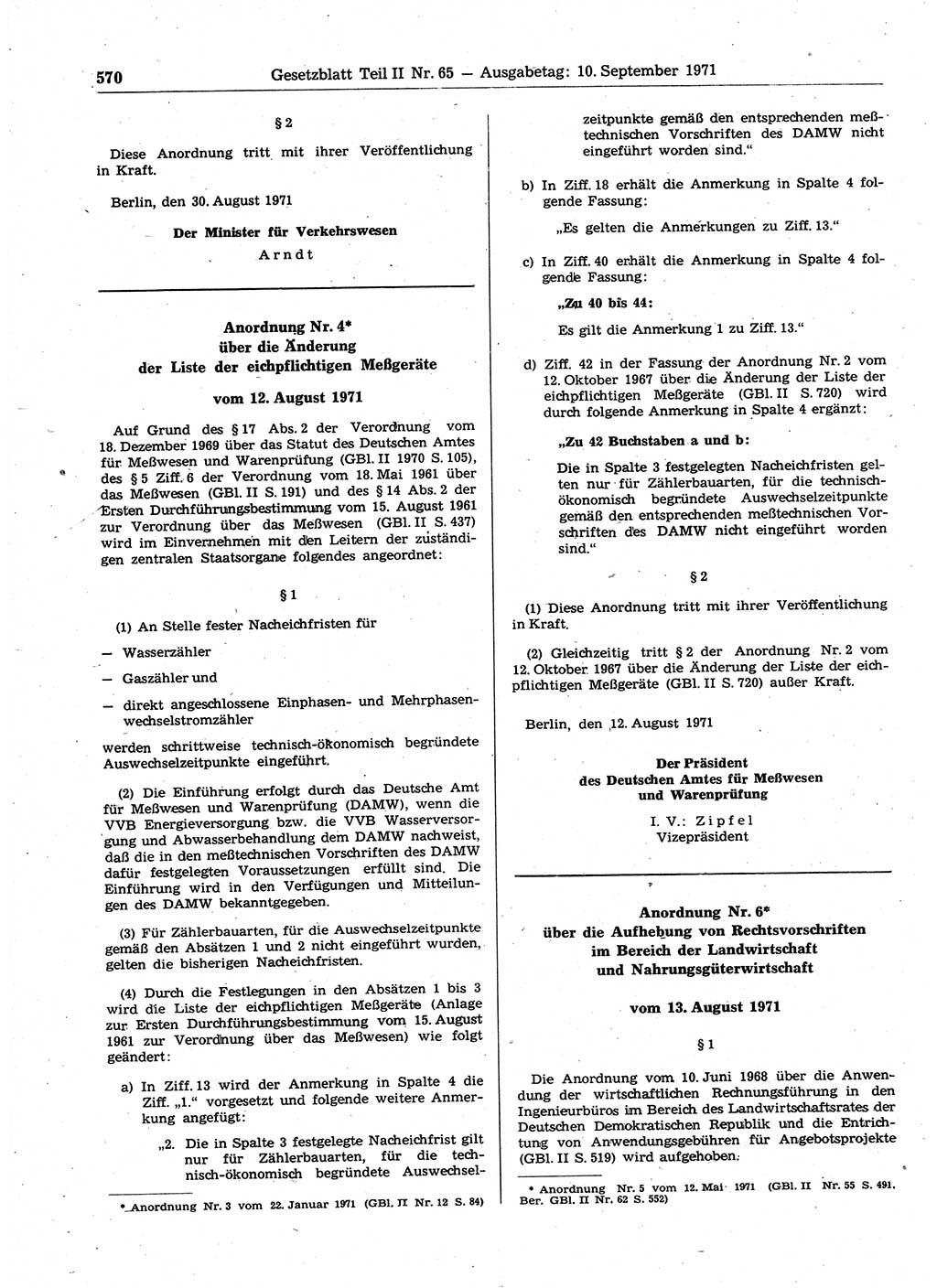 Gesetzblatt (GBl.) der Deutschen Demokratischen Republik (DDR) Teil ⅠⅠ 1971, Seite 570 (GBl. DDR ⅠⅠ 1971, S. 570)