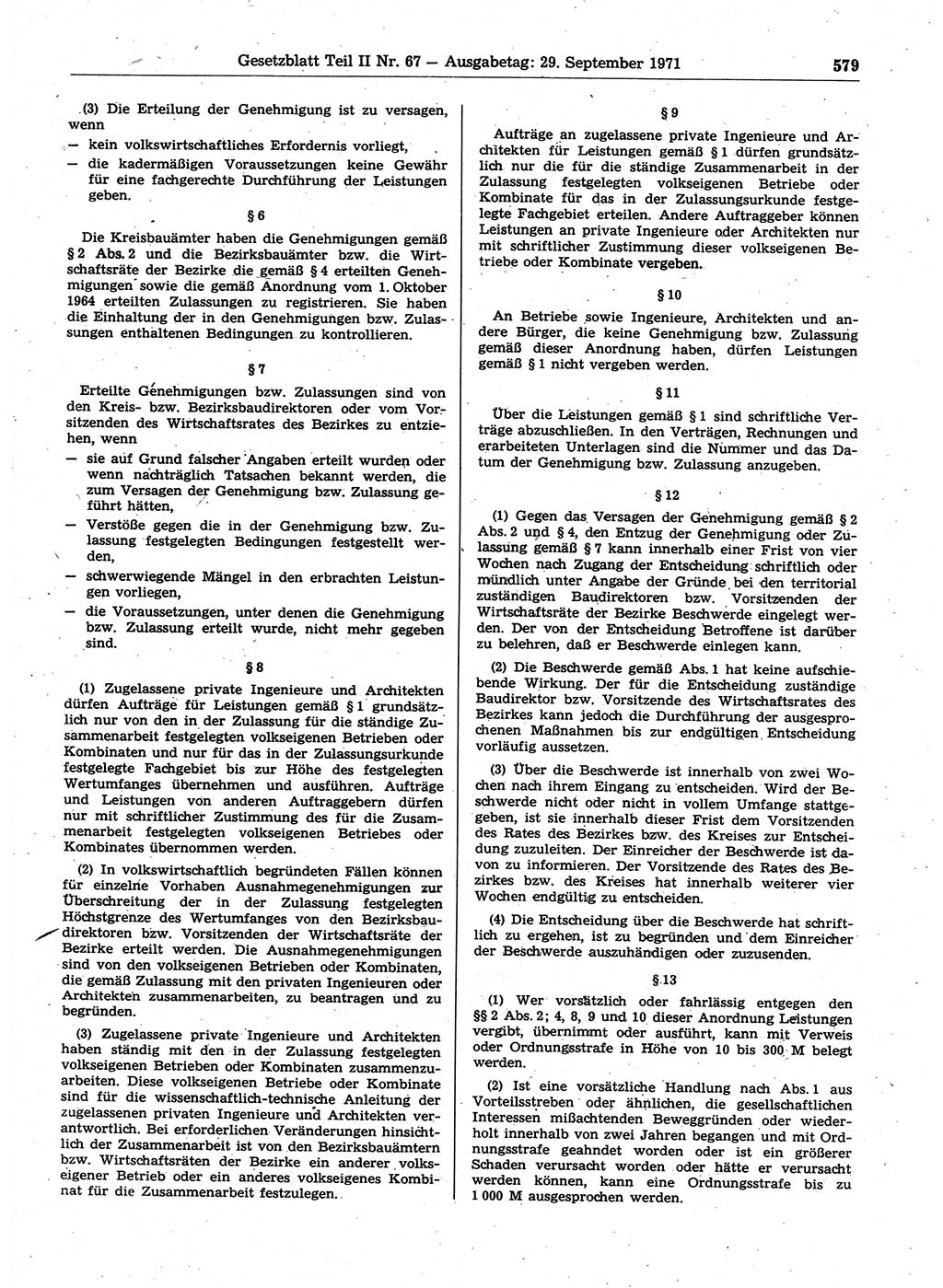 Gesetzblatt (GBl.) der Deutschen Demokratischen Republik (DDR) Teil ⅠⅠ 1971, Seite 579 (GBl. DDR ⅠⅠ 1971, S. 579)
