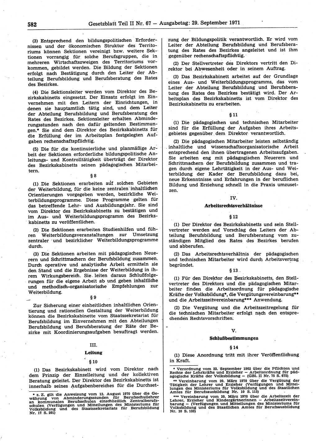 Gesetzblatt (GBl.) der Deutschen Demokratischen Republik (DDR) Teil ⅠⅠ 1971, Seite 582 (GBl. DDR ⅠⅠ 1971, S. 582)
