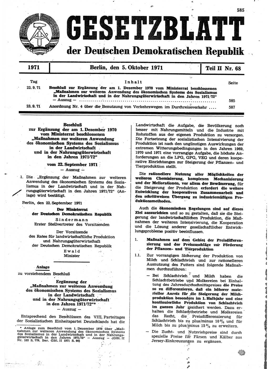 Gesetzblatt (GBl.) der Deutschen Demokratischen Republik (DDR) Teil ⅠⅠ 1971, Seite 585 (GBl. DDR ⅠⅠ 1971, S. 585)