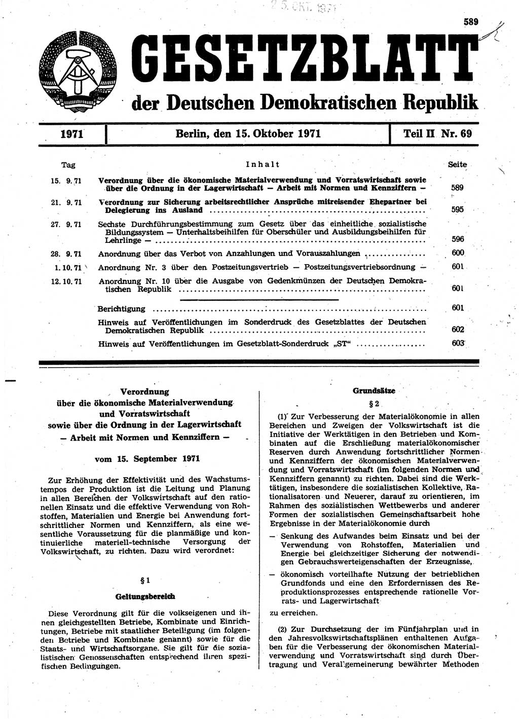 Gesetzblatt (GBl.) der Deutschen Demokratischen Republik (DDR) Teil ⅠⅠ 1971, Seite 589 (GBl. DDR ⅠⅠ 1971, S. 589)
