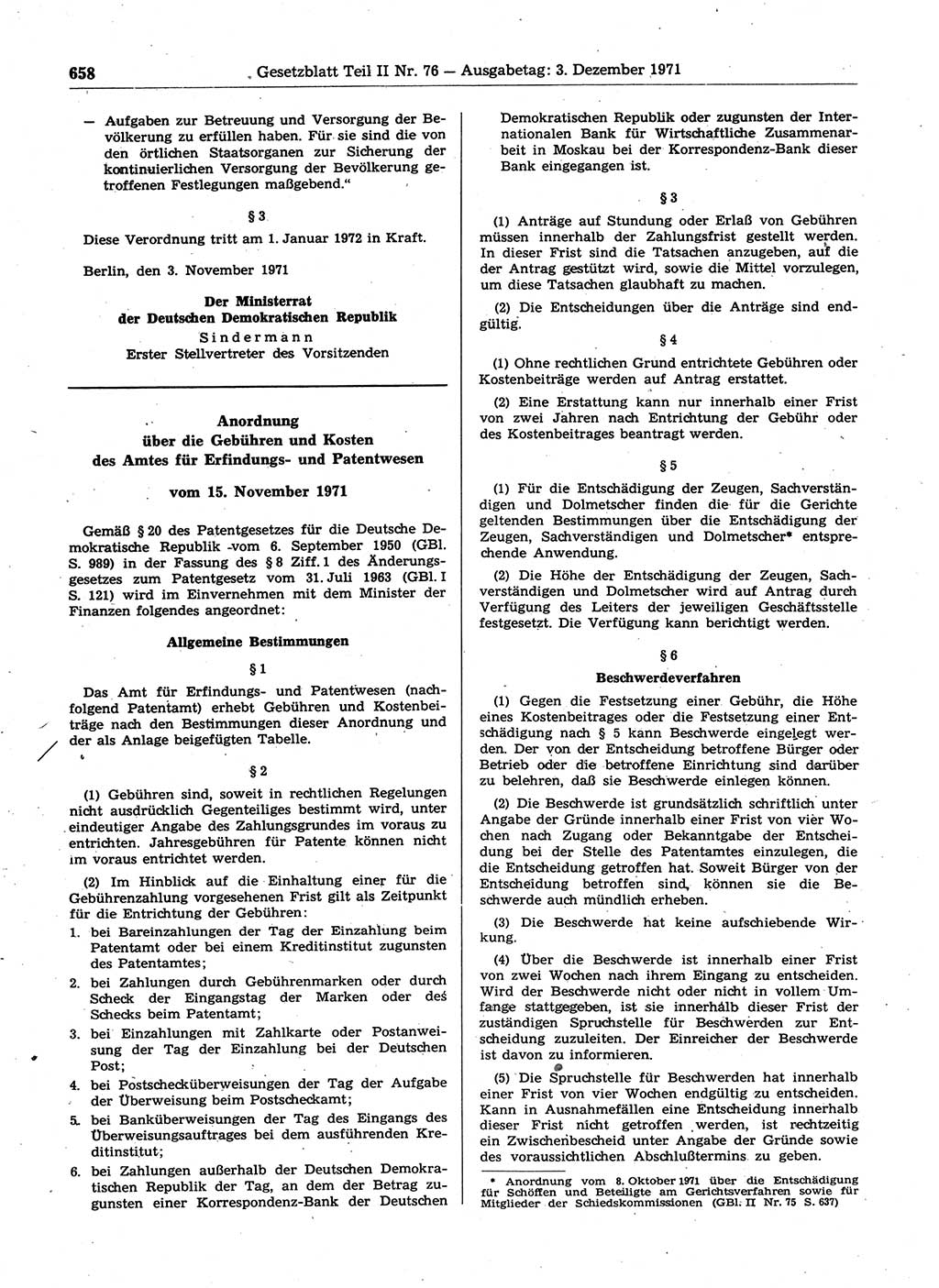 Gesetzblatt (GBl.) der Deutschen Demokratischen Republik (DDR) Teil ⅠⅠ 1971, Seite 658 (GBl. DDR ⅠⅠ 1971, S. 658)