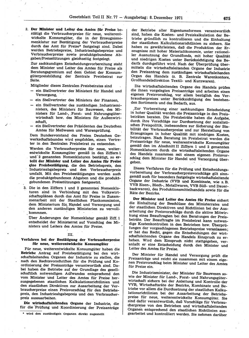 Gesetzblatt (GBl.) der Deutschen Demokratischen Republik (DDR) Teil ⅠⅠ 1971, Seite 675 (GBl. DDR ⅠⅠ 1971, S. 675)