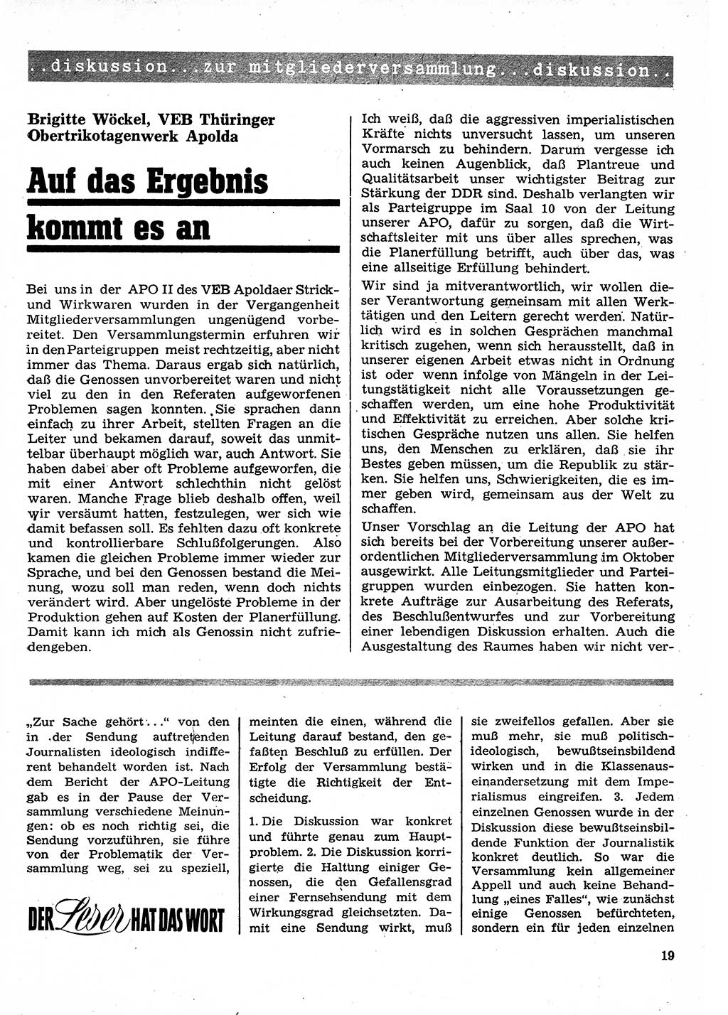 Neuer Weg (NW), Organ des Zentralkomitees (ZK) der SED (Sozialistische Einheitspartei Deutschlands) für Fragen des Parteilebens, 26. Jahrgang [Deutsche Demokratische Republik (DDR)] 1971, Seite 19 (NW ZK SED DDR 1971, S. 19)