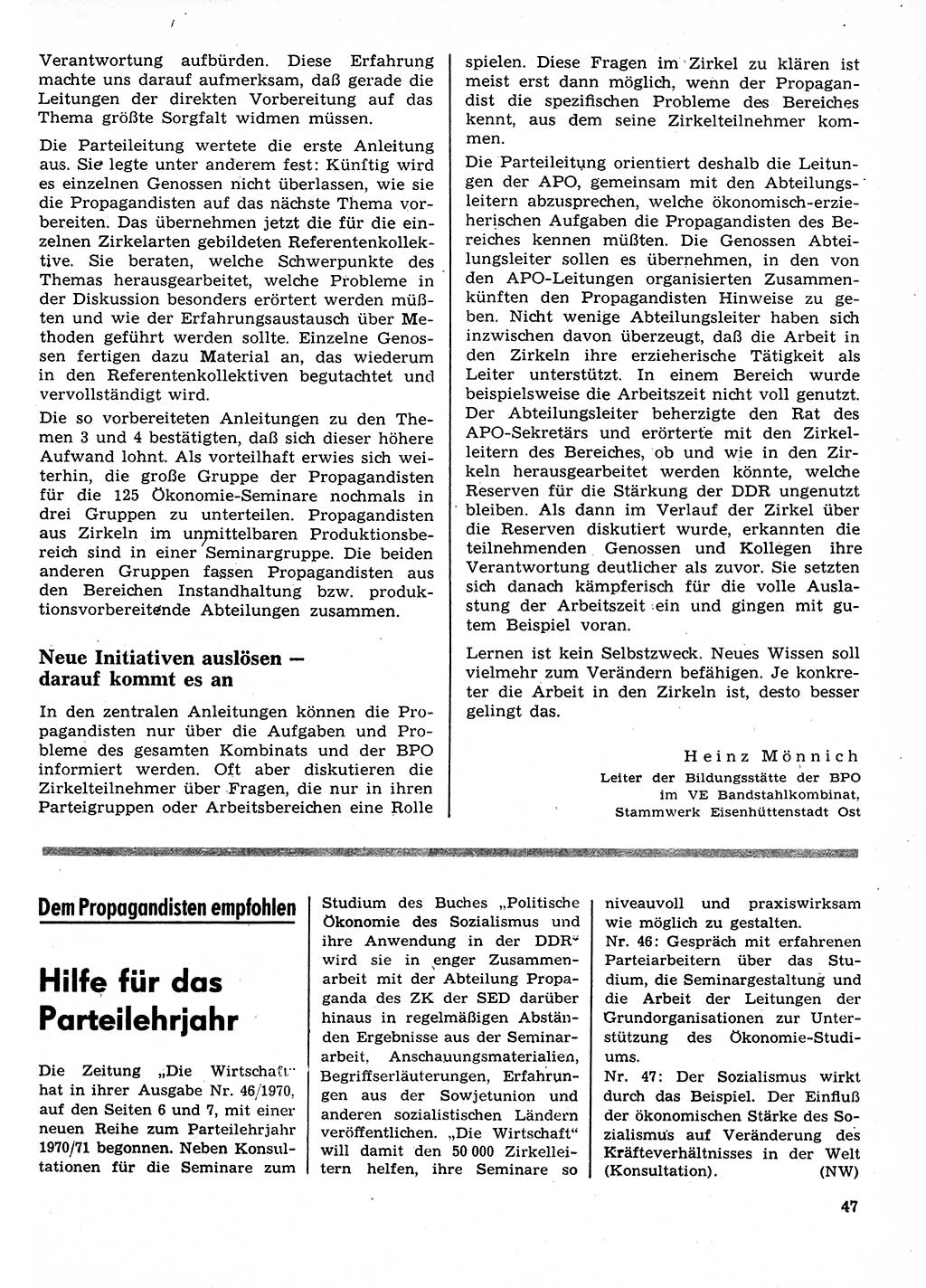 Neuer Weg (NW), Organ des Zentralkomitees (ZK) der SED (Sozialistische Einheitspartei Deutschlands) für Fragen des Parteilebens, 26. Jahrgang [Deutsche Demokratische Republik (DDR)] 1971, Seite 47 (NW ZK SED DDR 1971, S. 47)