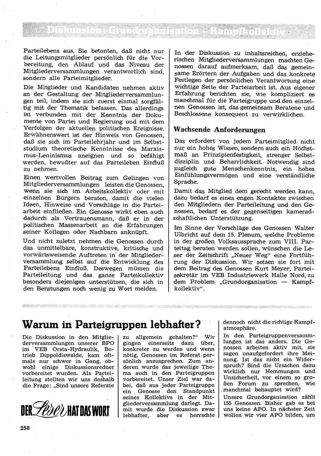 Neuer Weg (NW), Organ des Zentralkomitees (ZK) der SED (Sozialistische Einheitspartei Deutschlands) für Fragen des Parteilebens, 26. Jahrgang [Deutsche Demokratische Republik (DDR)] 1971, Seite 258 (NW ZK SED DDR 1971, S. 258)