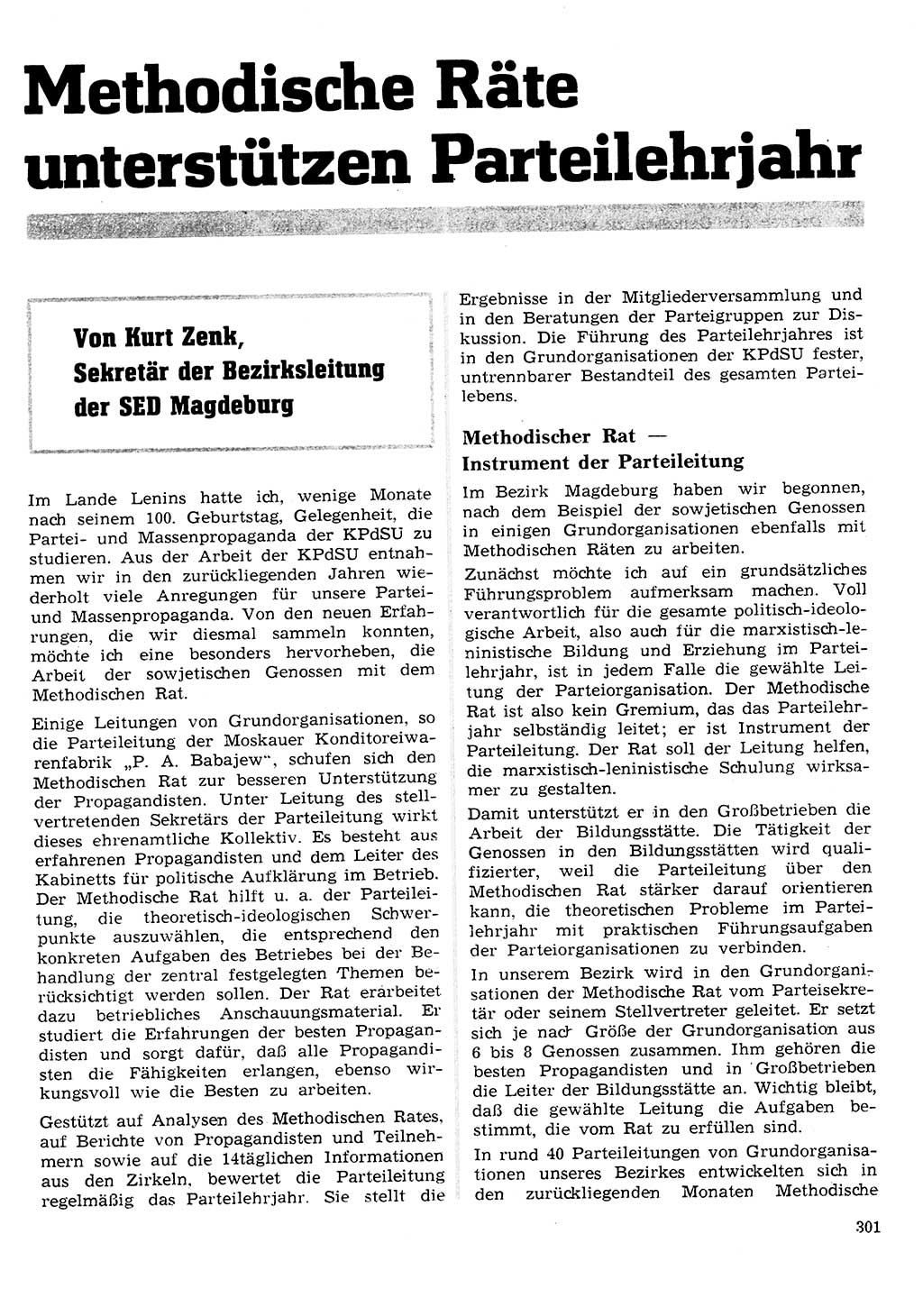 Neuer Weg (NW), Organ des Zentralkomitees (ZK) der SED (Sozialistische Einheitspartei Deutschlands) für Fragen des Parteilebens, 26. Jahrgang [Deutsche Demokratische Republik (DDR)] 1971, Seite 301 (NW ZK SED DDR 1971, S. 301)
