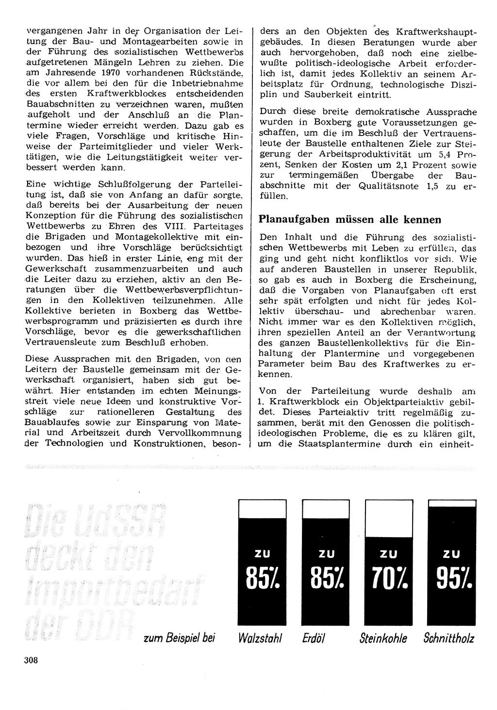 Neuer Weg (NW), Organ des Zentralkomitees (ZK) der SED (Sozialistische Einheitspartei Deutschlands) für Fragen des Parteilebens, 26. Jahrgang [Deutsche Demokratische Republik (DDR)] 1971, Seite 308 (NW ZK SED DDR 1971, S. 308)