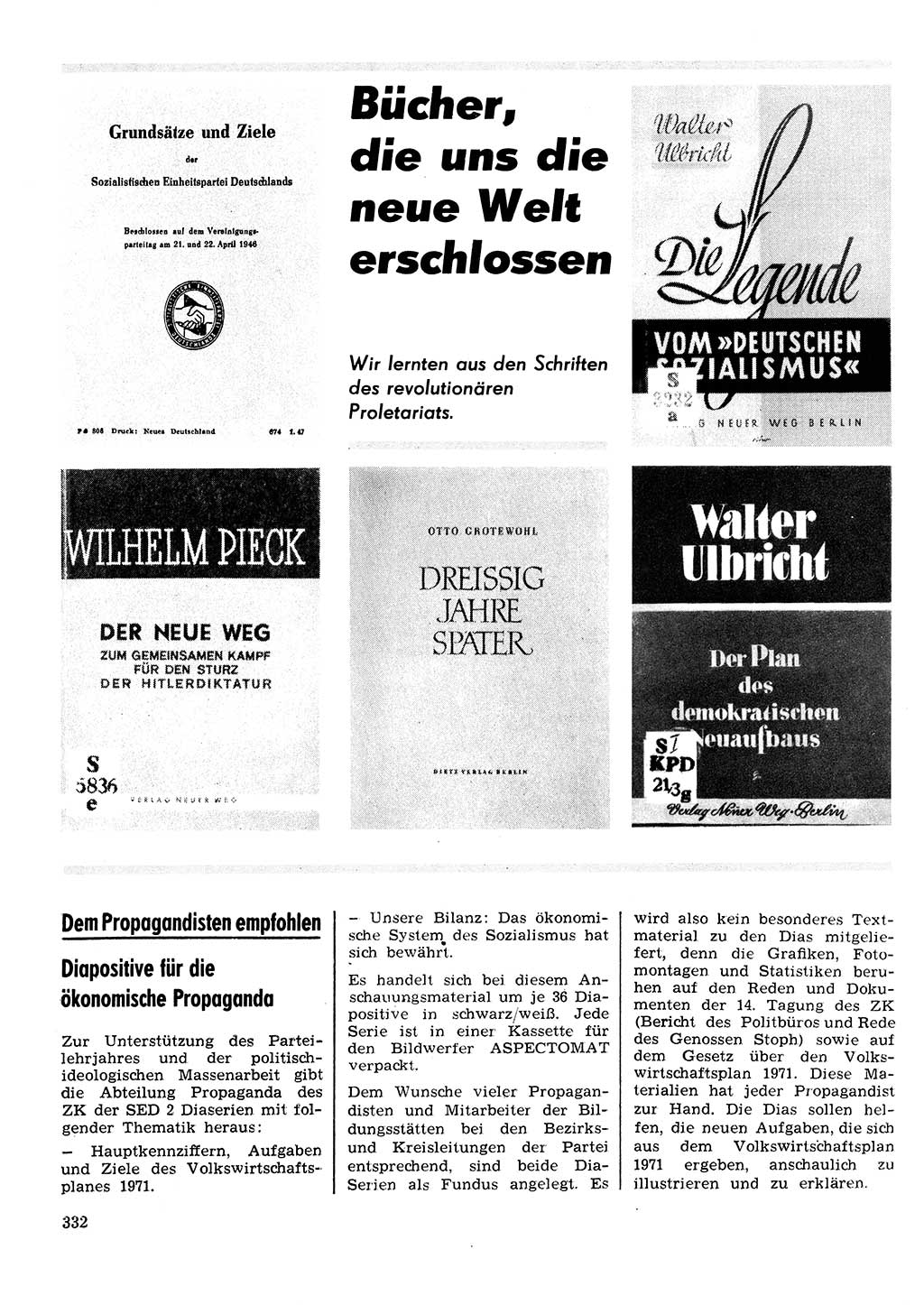 Neuer Weg (NW), Organ des Zentralkomitees (ZK) der SED (Sozialistische Einheitspartei Deutschlands) für Fragen des Parteilebens, 26. Jahrgang [Deutsche Demokratische Republik (DDR)] 1971, Seite 332 (NW ZK SED DDR 1971, S. 332)