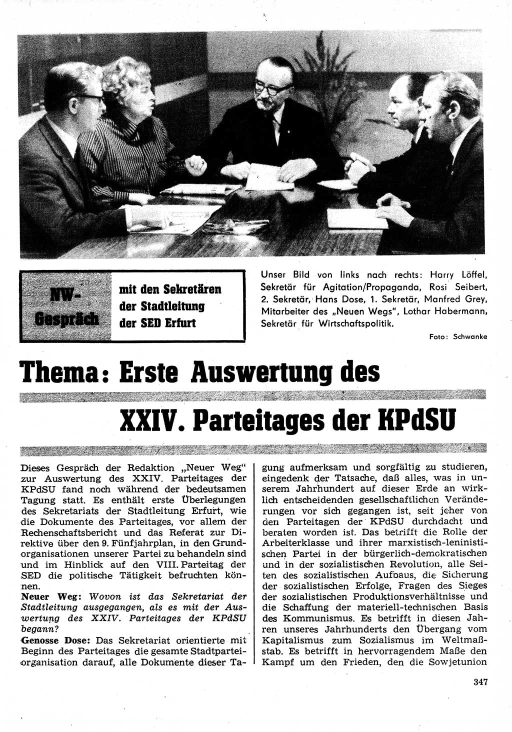 Neuer Weg (NW), Organ des Zentralkomitees (ZK) der SED (Sozialistische Einheitspartei Deutschlands) für Fragen des Parteilebens, 26. Jahrgang [Deutsche Demokratische Republik (DDR)] 1971, Seite 347 (NW ZK SED DDR 1971, S. 347)