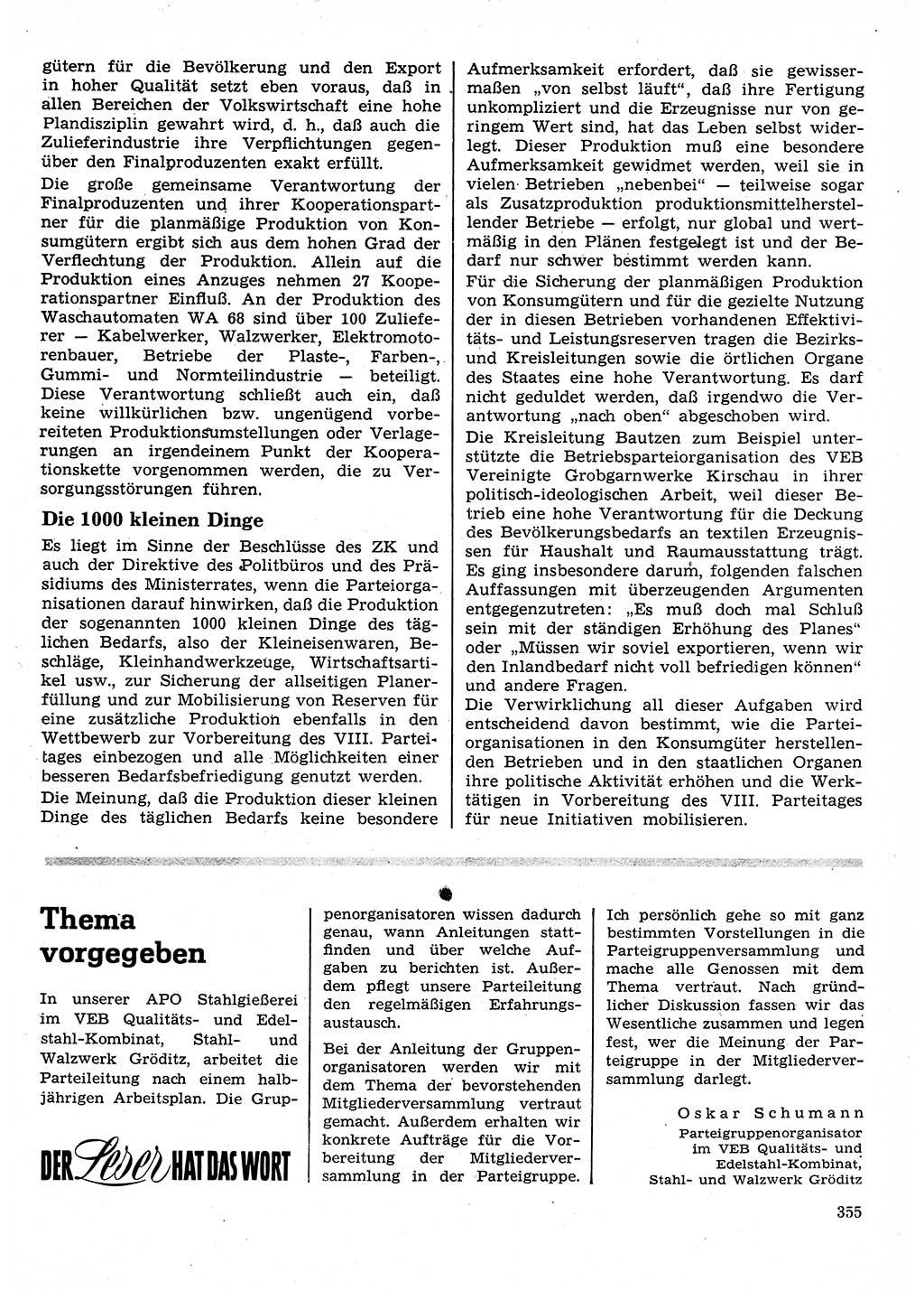 Neuer Weg (NW), Organ des Zentralkomitees (ZK) der SED (Sozialistische Einheitspartei Deutschlands) für Fragen des Parteilebens, 26. Jahrgang [Deutsche Demokratische Republik (DDR)] 1971, Seite 355 (NW ZK SED DDR 1971, S. 355)