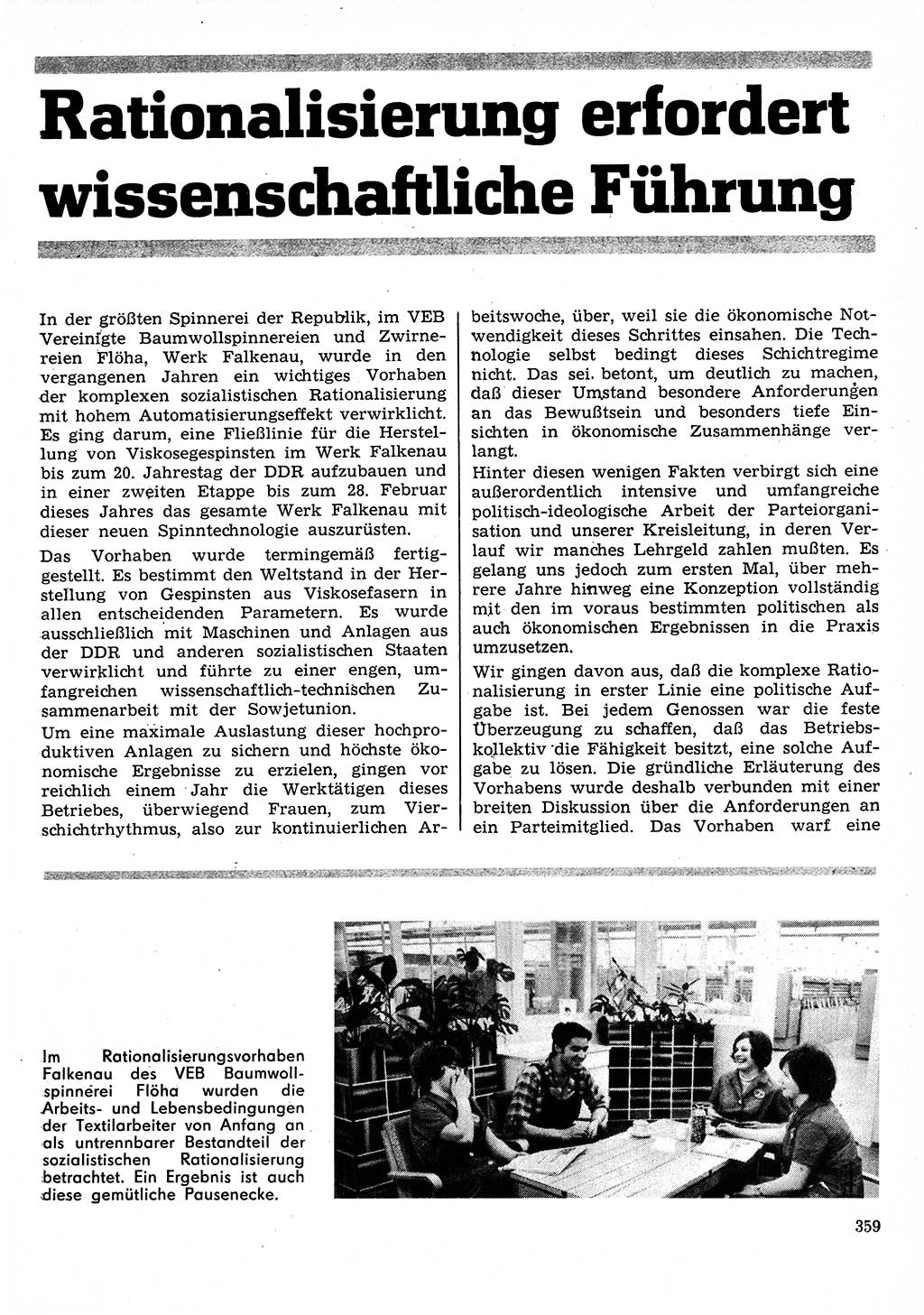 Neuer Weg (NW), Organ des Zentralkomitees (ZK) der SED (Sozialistische Einheitspartei Deutschlands) für Fragen des Parteilebens, 26. Jahrgang [Deutsche Demokratische Republik (DDR)] 1971, Seite 359 (NW ZK SED DDR 1971, S. 359)