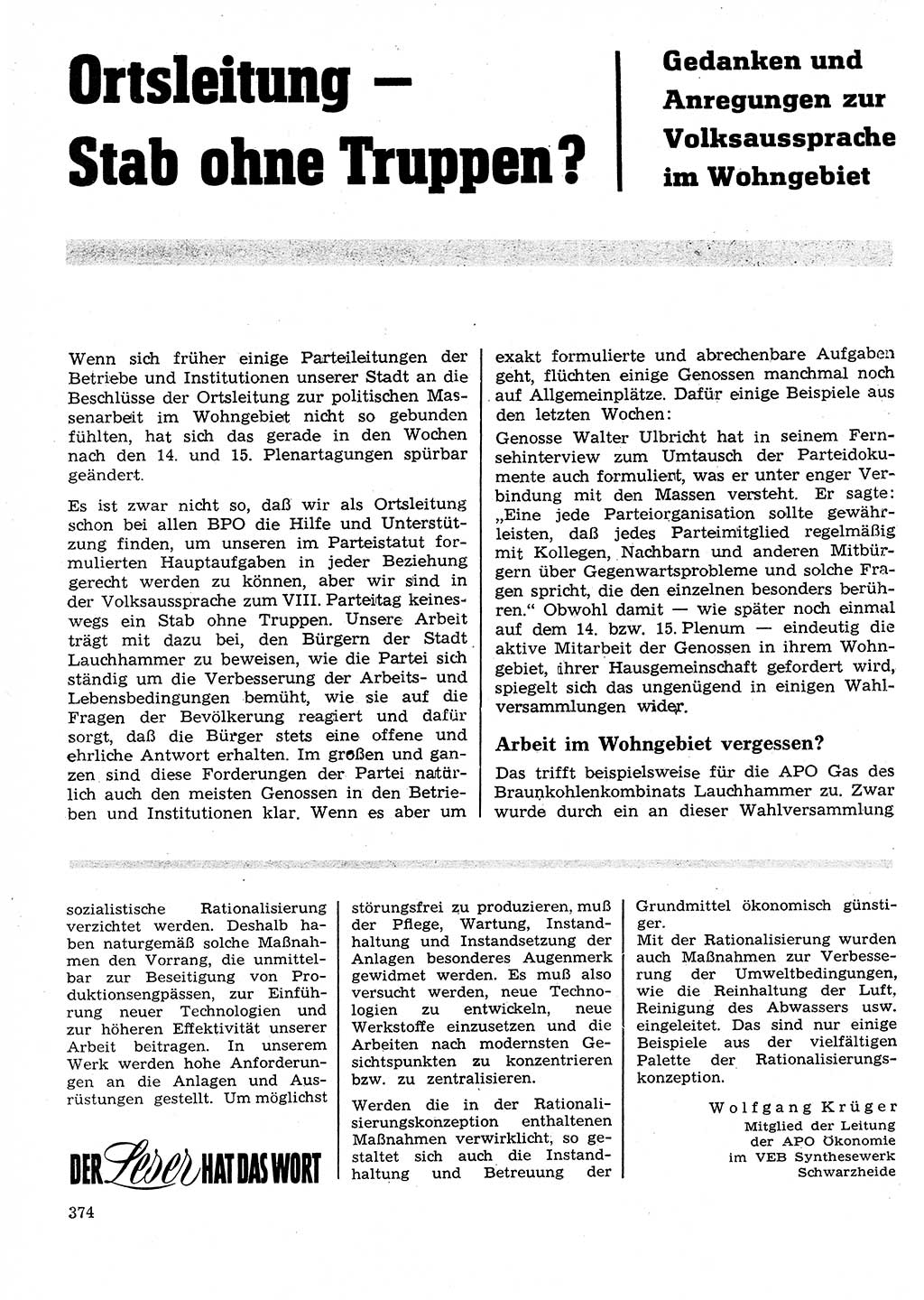 Neuer Weg (NW), Organ des Zentralkomitees (ZK) der SED (Sozialistische Einheitspartei Deutschlands) für Fragen des Parteilebens, 26. Jahrgang [Deutsche Demokratische Republik (DDR)] 1971, Seite 374 (NW ZK SED DDR 1971, S. 374)
