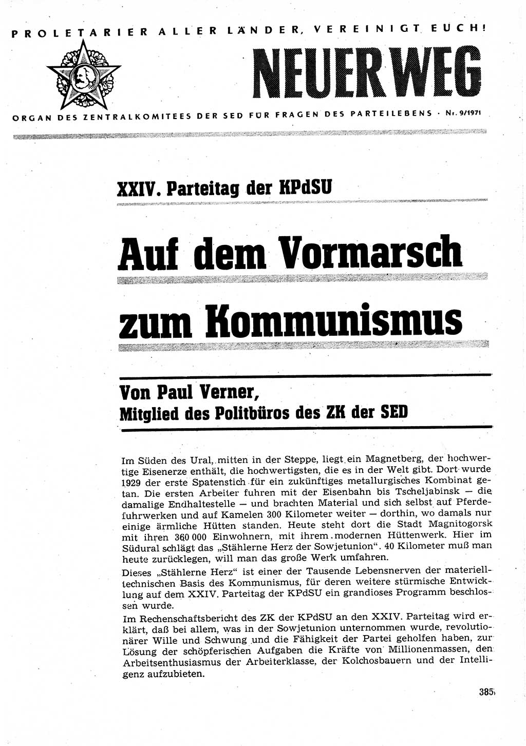 Neuer Weg (NW), Organ des Zentralkomitees (ZK) der SED (Sozialistische Einheitspartei Deutschlands) für Fragen des Parteilebens, 26. Jahrgang [Deutsche Demokratische Republik (DDR)] 1971, Seite 385 (NW ZK SED DDR 1971, S. 385)