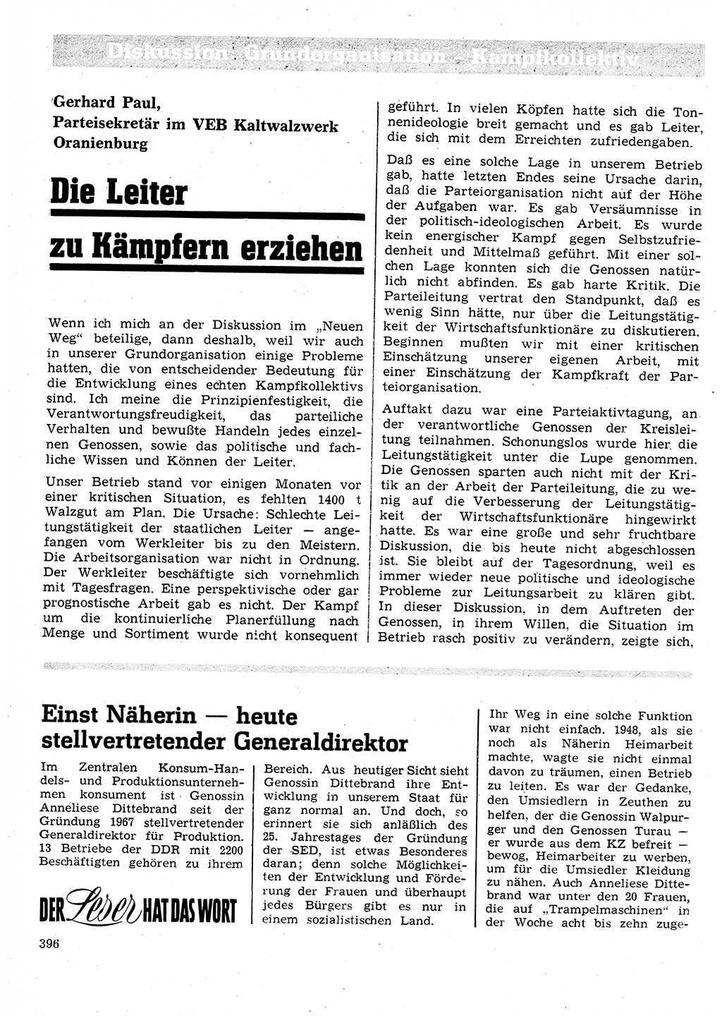 Neuer Weg (NW), Organ des Zentralkomitees (ZK) der SED (Sozialistische Einheitspartei Deutschlands) für Fragen des Parteilebens, 26. Jahrgang [Deutsche Demokratische Republik (DDR)] 1971, Seite 396 (NW ZK SED DDR 1971, S. 396)