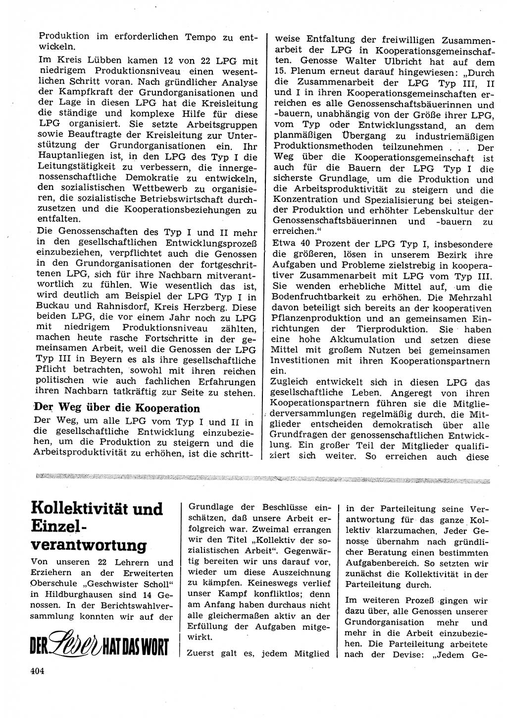 Neuer Weg (NW), Organ des Zentralkomitees (ZK) der SED (Sozialistische Einheitspartei Deutschlands) für Fragen des Parteilebens, 26. Jahrgang [Deutsche Demokratische Republik (DDR)] 1971, Seite 404 (NW ZK SED DDR 1971, S. 404)