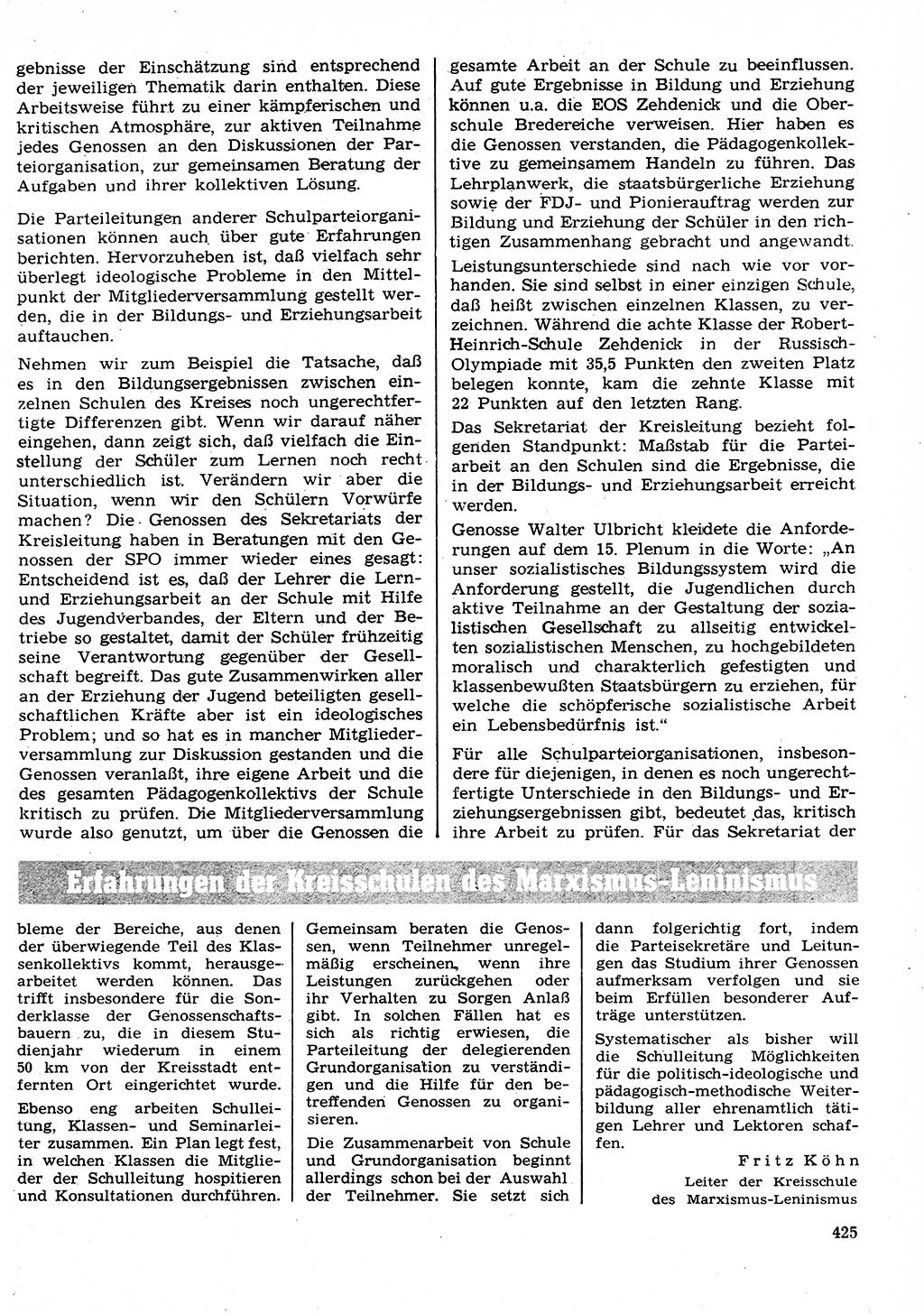 Neuer Weg (NW), Organ des Zentralkomitees (ZK) der SED (Sozialistische Einheitspartei Deutschlands) für Fragen des Parteilebens, 26. Jahrgang [Deutsche Demokratische Republik (DDR)] 1971, Seite 425 (NW ZK SED DDR 1971, S. 425)