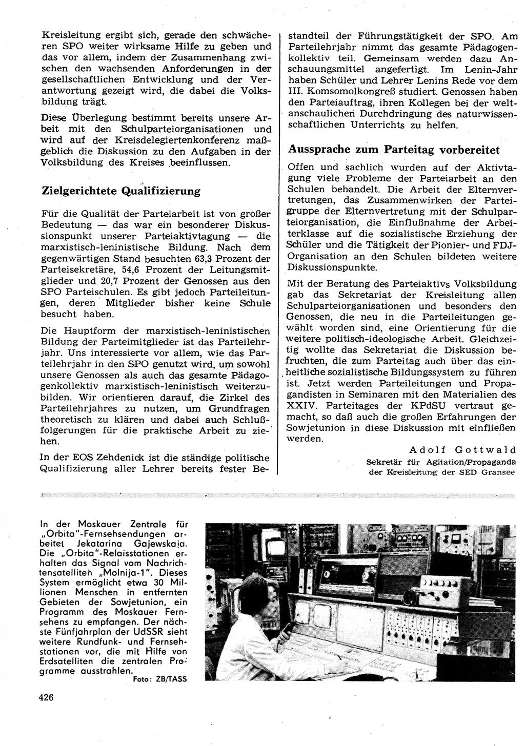 Neuer Weg (NW), Organ des Zentralkomitees (ZK) der SED (Sozialistische Einheitspartei Deutschlands) für Fragen des Parteilebens, 26. Jahrgang [Deutsche Demokratische Republik (DDR)] 1971, Seite 426 (NW ZK SED DDR 1971, S. 426)