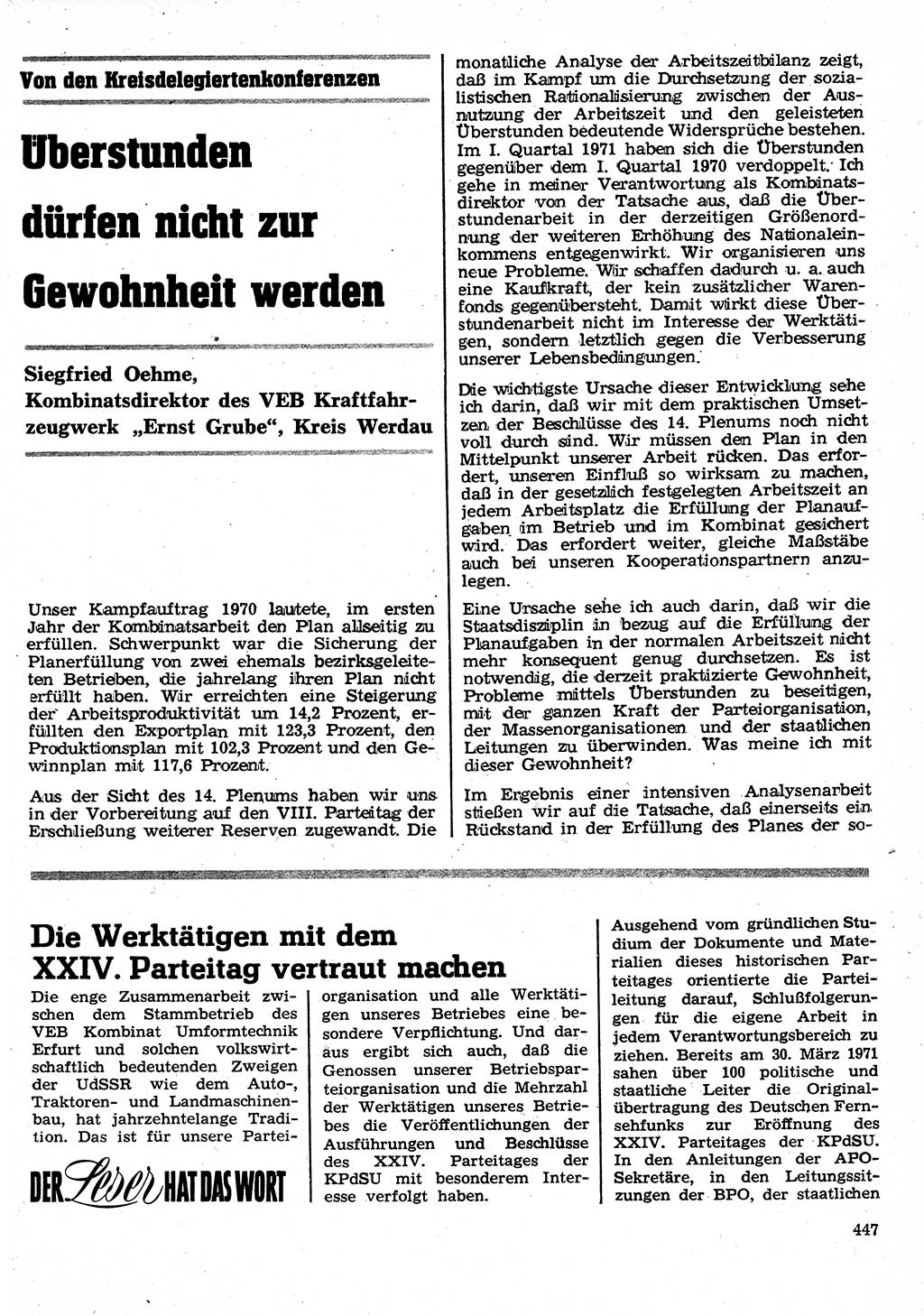 Neuer Weg (NW), Organ des Zentralkomitees (ZK) der SED (Sozialistische Einheitspartei Deutschlands) für Fragen des Parteilebens, 26. Jahrgang [Deutsche Demokratische Republik (DDR)] 1971, Seite 447 (NW ZK SED DDR 1971, S. 447)