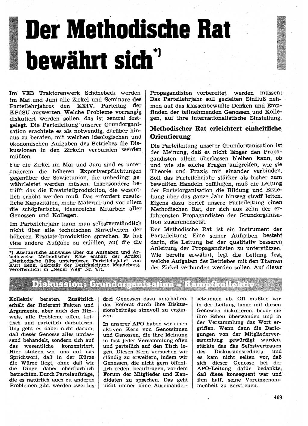 Neuer Weg (NW), Organ des Zentralkomitees (ZK) der SED (Sozialistische Einheitspartei Deutschlands) für Fragen des Parteilebens, 26. Jahrgang [Deutsche Demokratische Republik (DDR)] 1971, Seite 469 (NW ZK SED DDR 1971, S. 469)