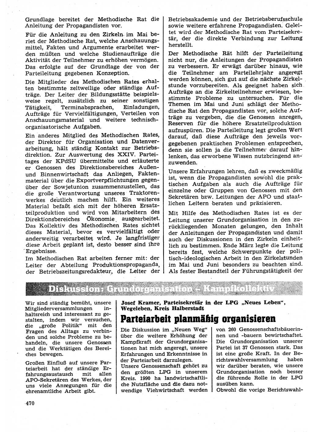 Neuer Weg (NW), Organ des Zentralkomitees (ZK) der SED (Sozialistische Einheitspartei Deutschlands) für Fragen des Parteilebens, 26. Jahrgang [Deutsche Demokratische Republik (DDR)] 1971, Seite 470 (NW ZK SED DDR 1971, S. 470)