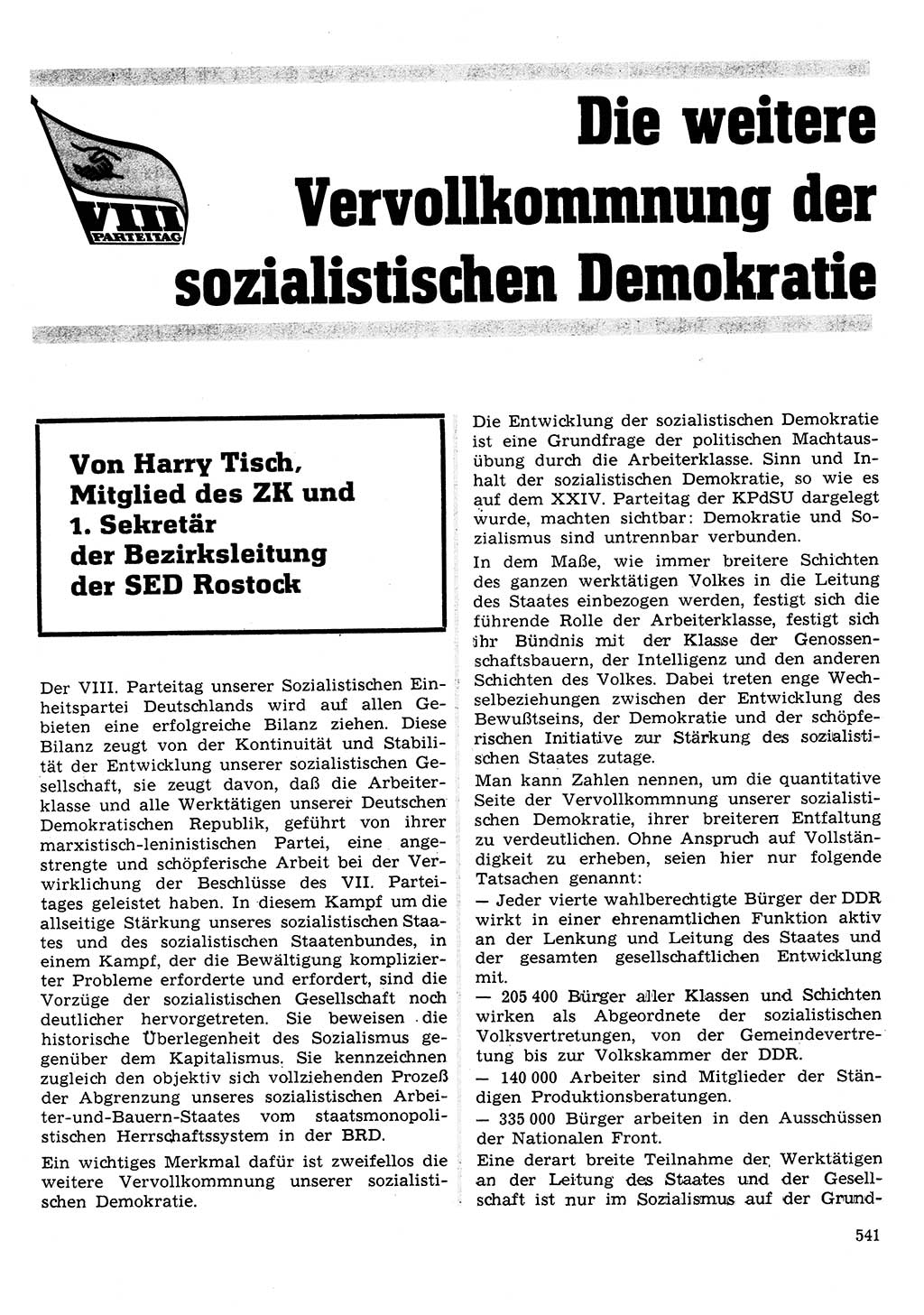 Neuer Weg (NW), Organ des Zentralkomitees (ZK) der SED (Sozialistische Einheitspartei Deutschlands) für Fragen des Parteilebens, 26. Jahrgang [Deutsche Demokratische Republik (DDR)] 1971, Seite 541 (NW ZK SED DDR 1971, S. 541)