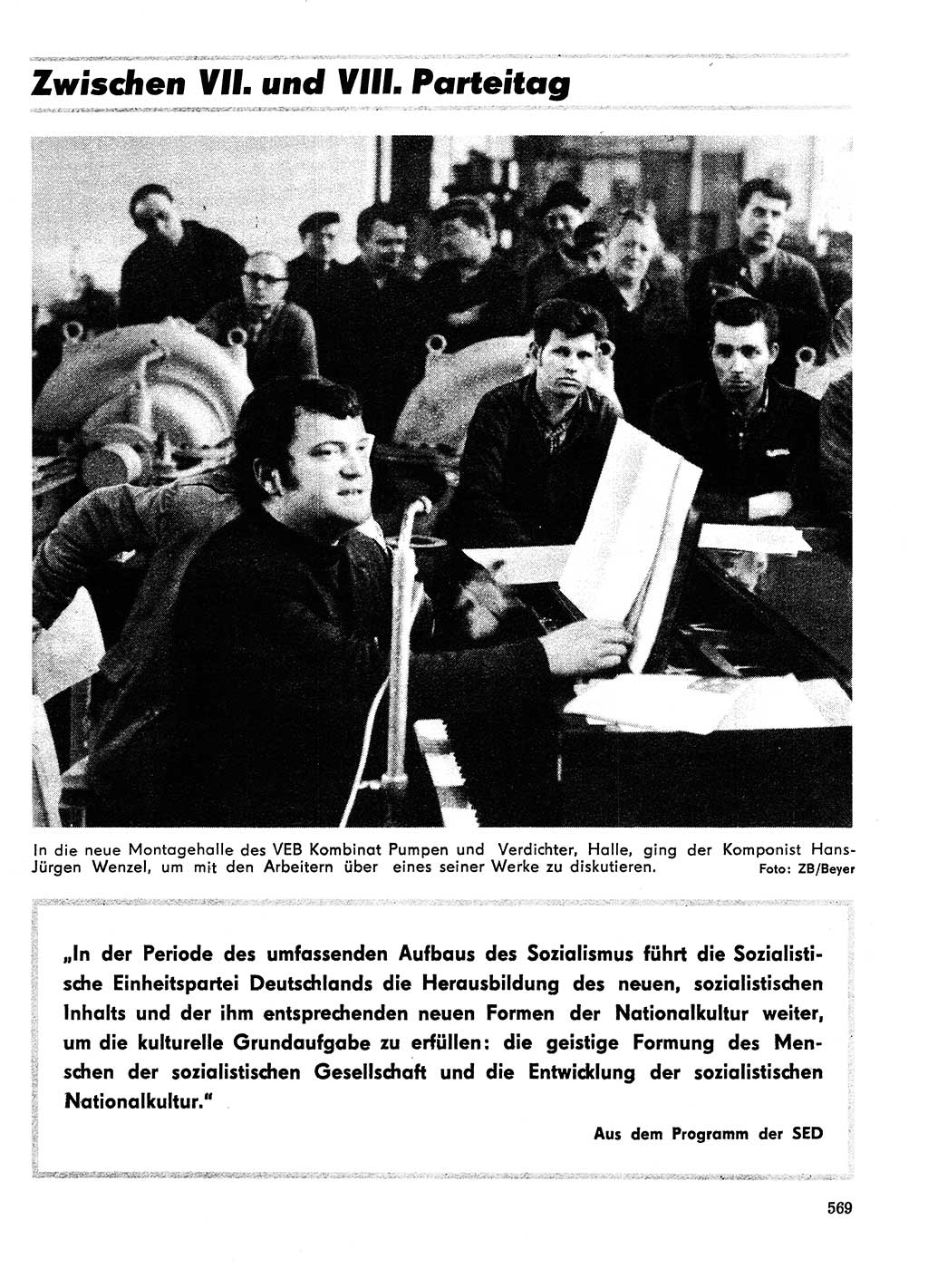 Neuer Weg (NW), Organ des Zentralkomitees (ZK) der SED (Sozialistische Einheitspartei Deutschlands) für Fragen des Parteilebens, 26. Jahrgang [Deutsche Demokratische Republik (DDR)] 1971, Seite 569 (NW ZK SED DDR 1971, S. 569)