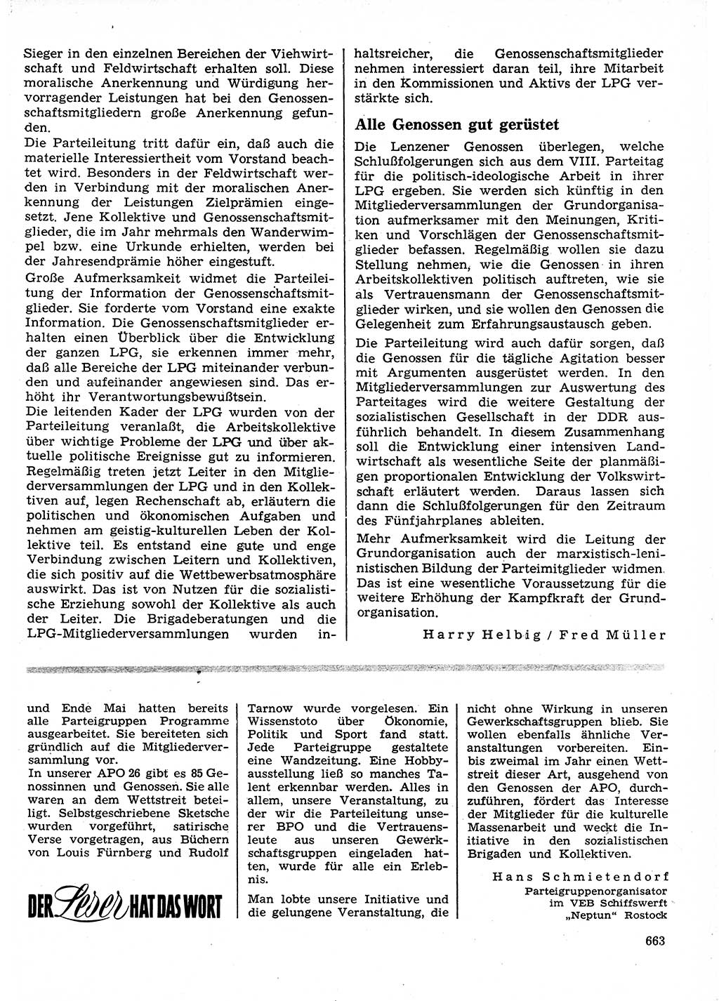 Neuer Weg (NW), Organ des Zentralkomitees (ZK) der SED (Sozialistische Einheitspartei Deutschlands) für Fragen des Parteilebens, 26. Jahrgang [Deutsche Demokratische Republik (DDR)] 1971, Seite 663 (NW ZK SED DDR 1971, S. 663)