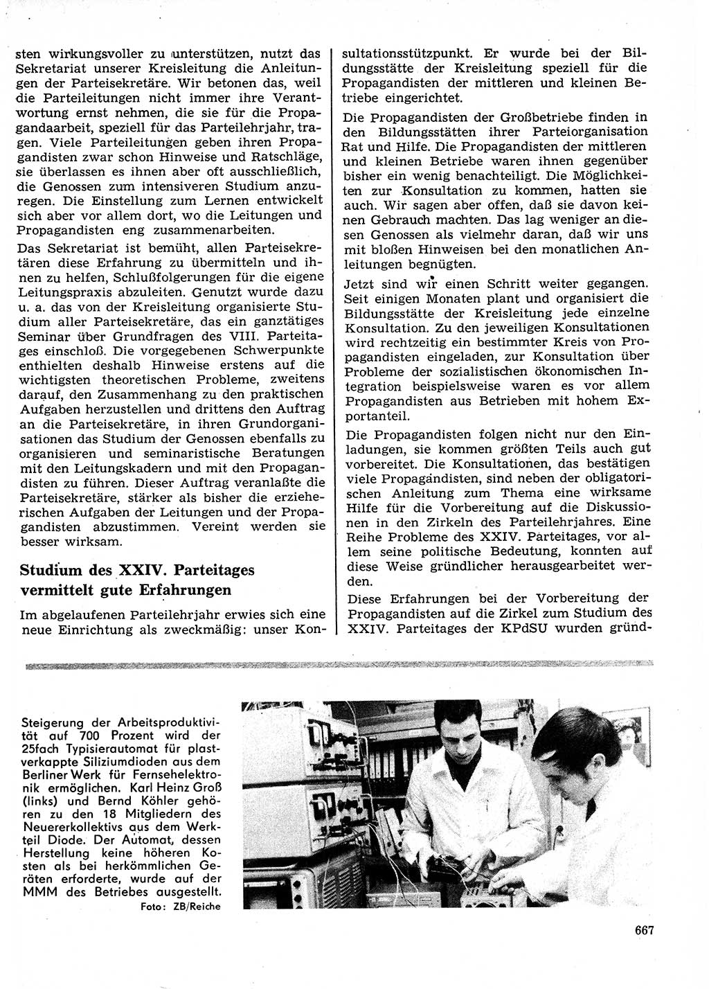 Neuer Weg (NW), Organ des Zentralkomitees (ZK) der SED (Sozialistische Einheitspartei Deutschlands) für Fragen des Parteilebens, 26. Jahrgang [Deutsche Demokratische Republik (DDR)] 1971, Seite 667 (NW ZK SED DDR 1971, S. 667)