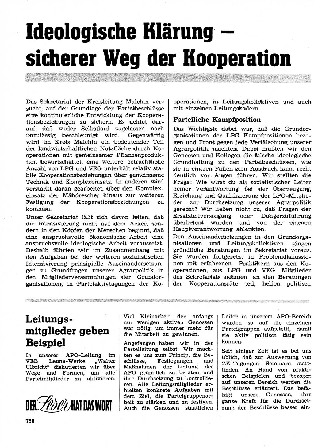 Neuer Weg (NW), Organ des Zentralkomitees (ZK) der SED (Sozialistische Einheitspartei Deutschlands) für Fragen des Parteilebens, 26. Jahrgang [Deutsche Demokratische Republik (DDR)] 1971, Seite 758 (NW ZK SED DDR 1971, S. 758)