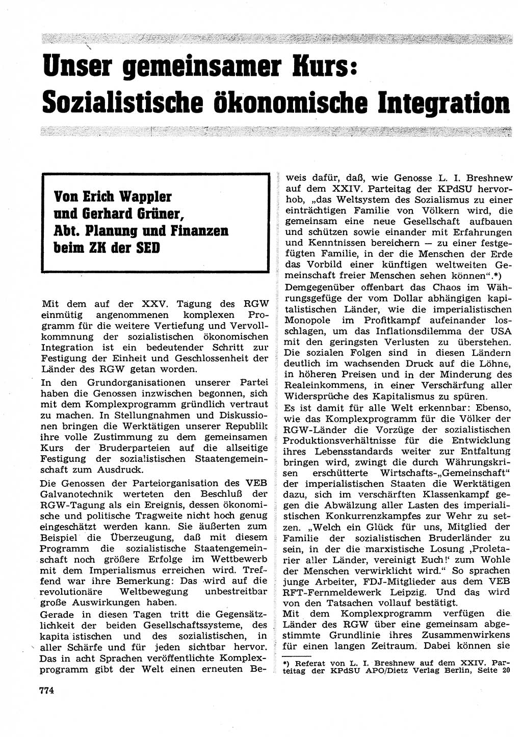 Neuer Weg (NW), Organ des Zentralkomitees (ZK) der SED (Sozialistische Einheitspartei Deutschlands) für Fragen des Parteilebens, 26. Jahrgang [Deutsche Demokratische Republik (DDR)] 1971, Seite 774 (NW ZK SED DDR 1971, S. 774)