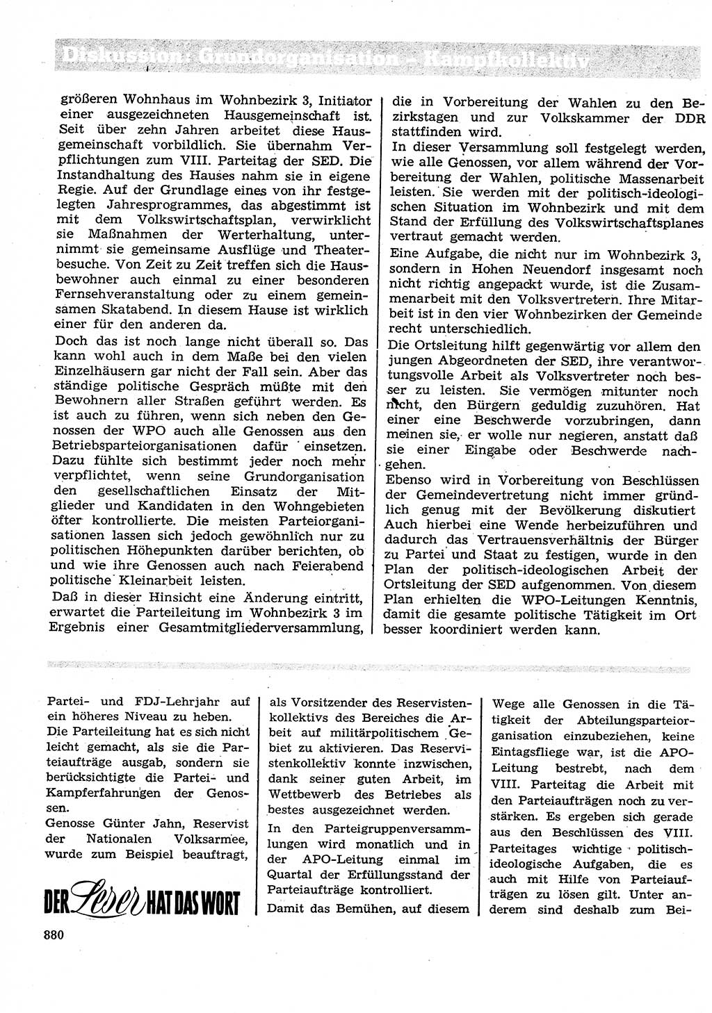 Neuer Weg (NW), Organ des Zentralkomitees (ZK) der SED (Sozialistische Einheitspartei Deutschlands) für Fragen des Parteilebens, 26. Jahrgang [Deutsche Demokratische Republik (DDR)] 1971, Seite 880 (NW ZK SED DDR 1971, S. 880)