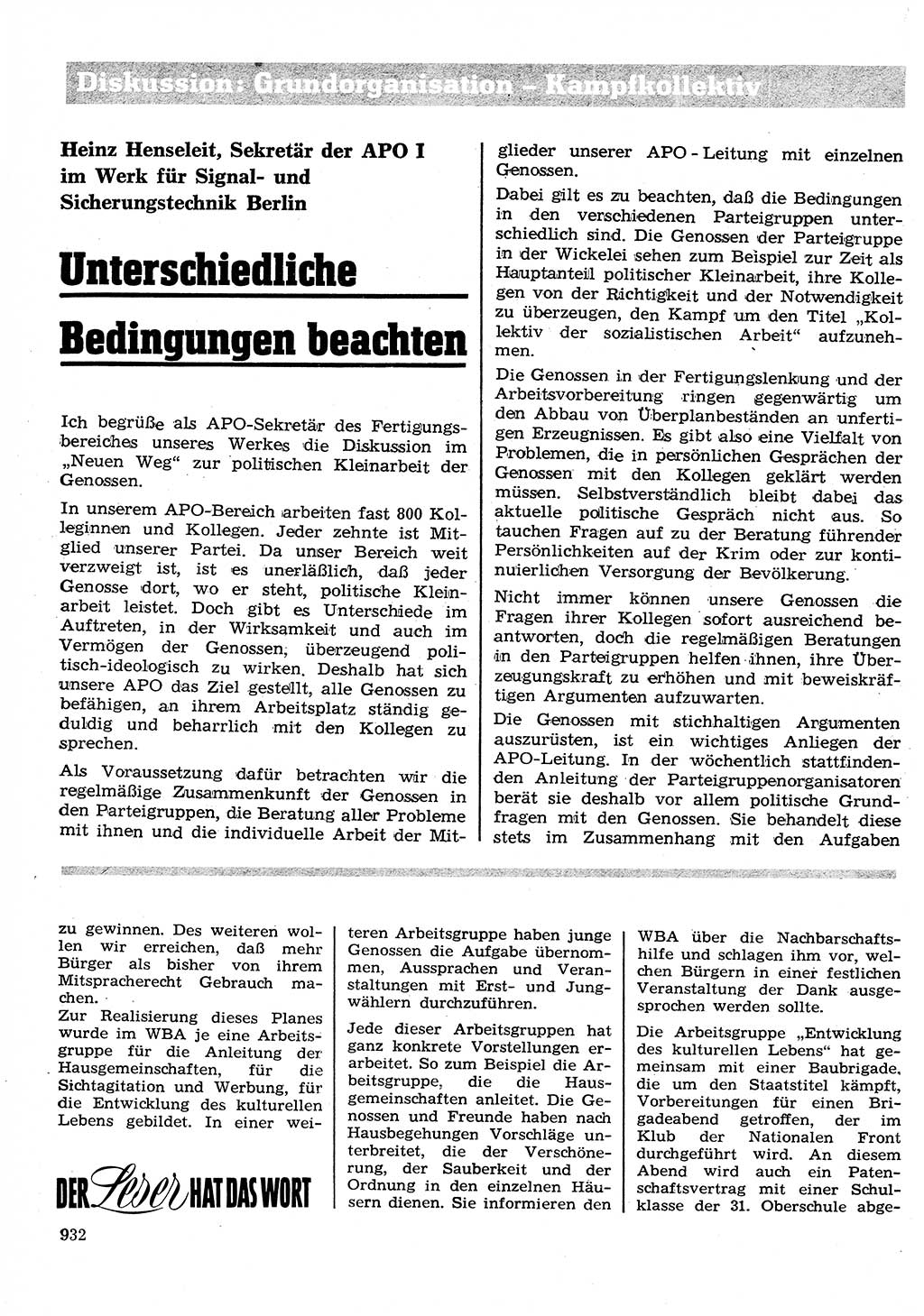 Neuer Weg (NW), Organ des Zentralkomitees (ZK) der SED (Sozialistische Einheitspartei Deutschlands) für Fragen des Parteilebens, 26. Jahrgang [Deutsche Demokratische Republik (DDR)] 1971, Seite 932 (NW ZK SED DDR 1971, S. 932)