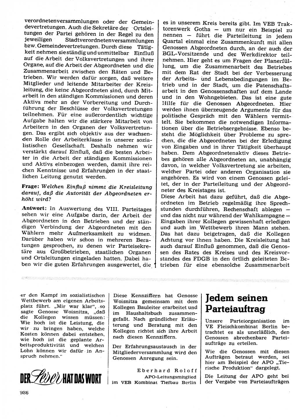 Neuer Weg (NW), Organ des Zentralkomitees (ZK) der SED (Sozialistische Einheitspartei Deutschlands) für Fragen des Parteilebens, 26. Jahrgang [Deutsche Demokratische Republik (DDR)] 1971, Seite 986 (NW ZK SED DDR 1971, S. 986)