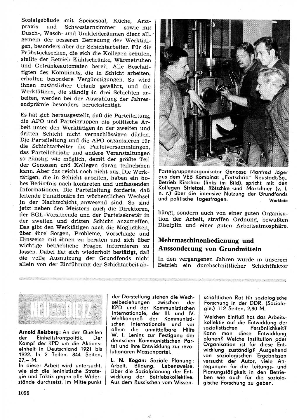 Neuer Weg (NW), Organ des Zentralkomitees (ZK) der SED (Sozialistische Einheitspartei Deutschlands) für Fragen des Parteilebens, 26. Jahrgang [Deutsche Demokratische Republik (DDR)] 1971, Seite 1096 (NW ZK SED DDR 1971, S. 1096)