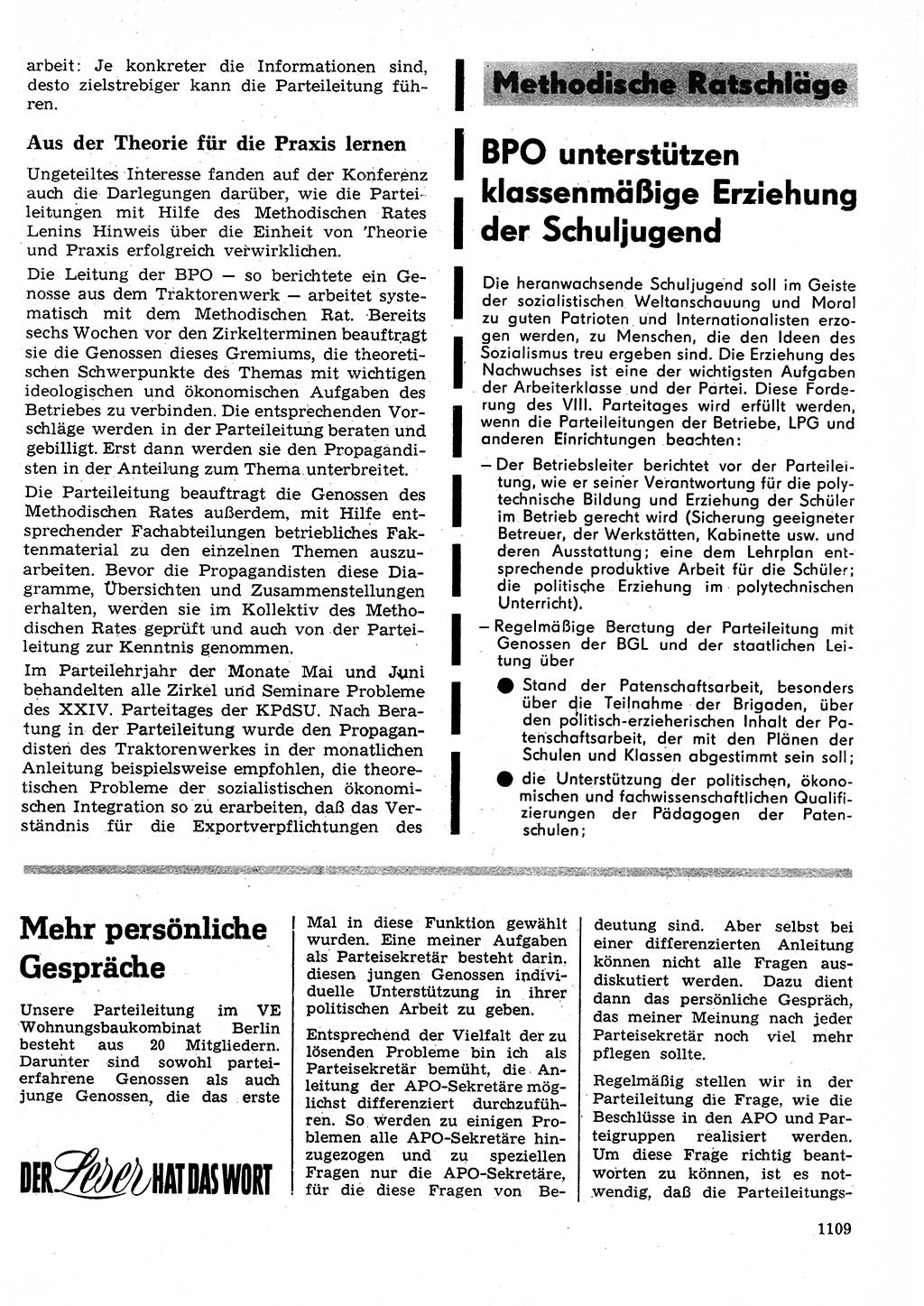 Neuer Weg (NW), Organ des Zentralkomitees (ZK) der SED (Sozialistische Einheitspartei Deutschlands) für Fragen des Parteilebens, 26. Jahrgang [Deutsche Demokratische Republik (DDR)] 1971, Seite 1109 (NW ZK SED DDR 1971, S. 1109)