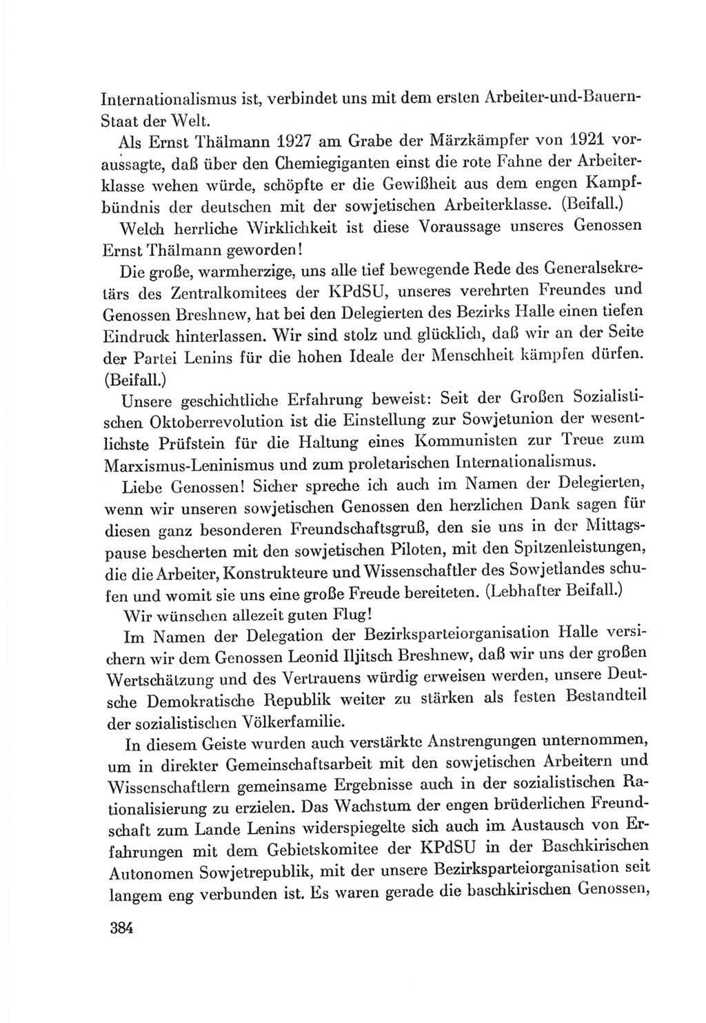 Protokoll der Verhandlungen des Ⅷ. Parteitages der Sozialistischen Einheitspartei Deutschlands (SED) [Deutsche Demokratische Republik (DDR)] 1971, Band 1, Seite 384 (Prot. Verh. Ⅷ. PT SED DDR 1971, Bd. 1, S. 384)