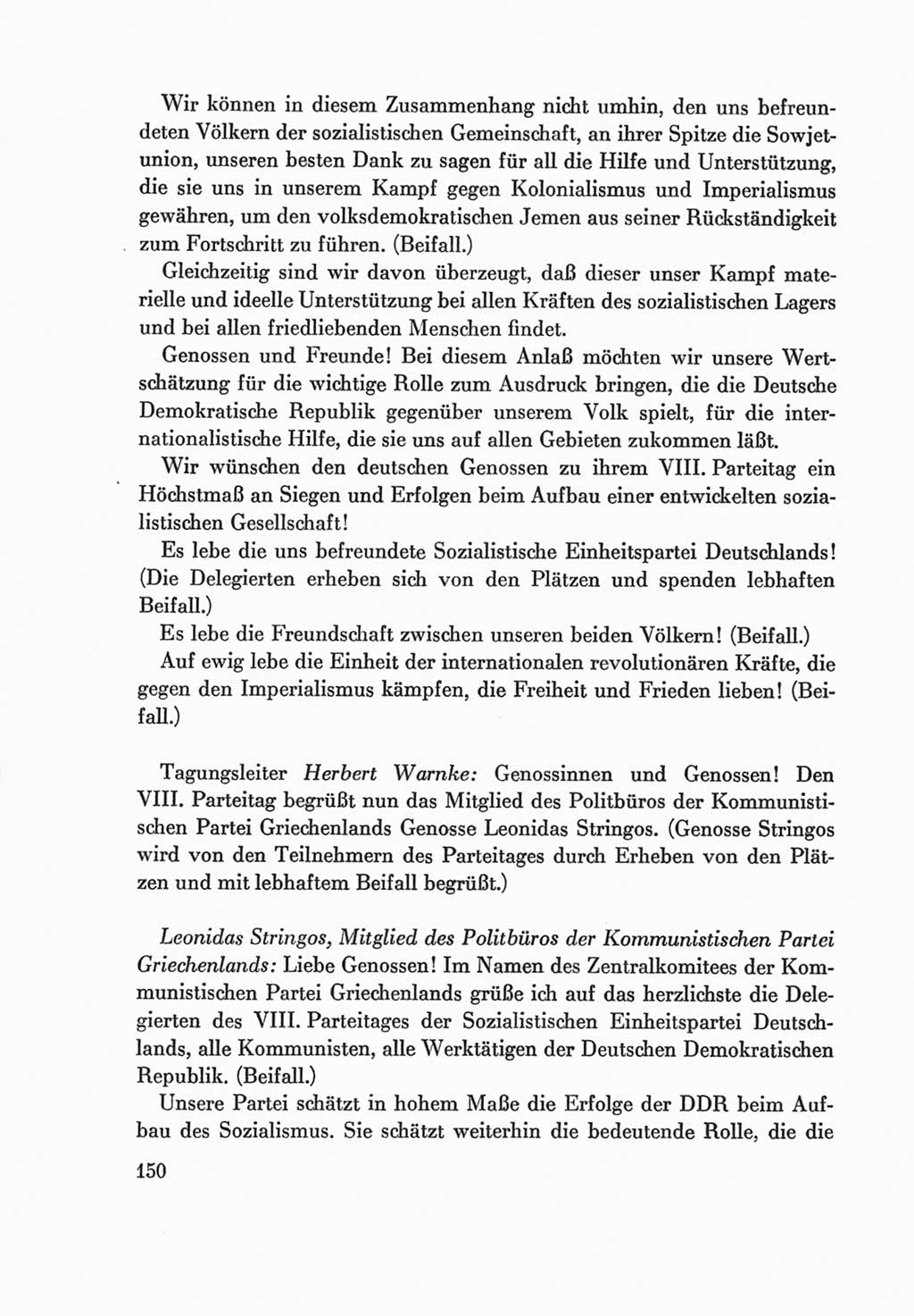 Protokoll der Verhandlungen des Ⅷ. Parteitages der Sozialistischen Einheitspartei Deutschlands (SED) [Deutsche Demokratische Republik (DDR)] 1971, Band 2, Seite 150 (Prot. Verh. Ⅷ. PT SED DDR 1971, Bd. 2, S. 150)