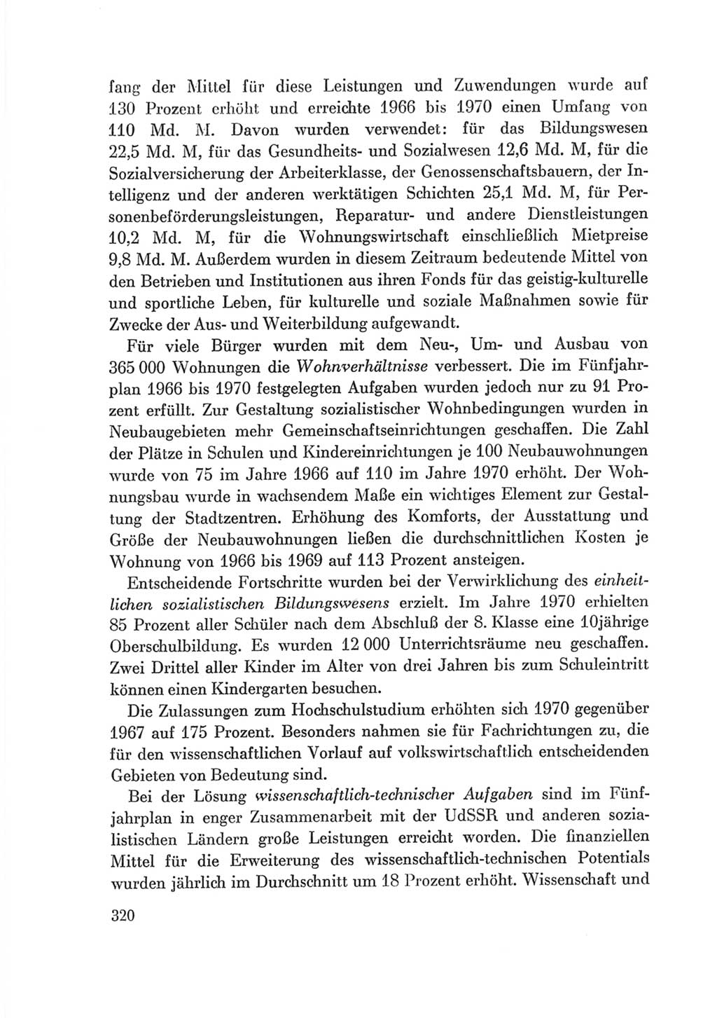 Protokoll der Verhandlungen des Ⅷ. Parteitages der Sozialistischen Einheitspartei Deutschlands (SED) [Deutsche Demokratische Republik (DDR)] 1971, Band 2, Seite 320 (Prot. Verh. Ⅷ. PT SED DDR 1971, Bd. 2, S. 320)