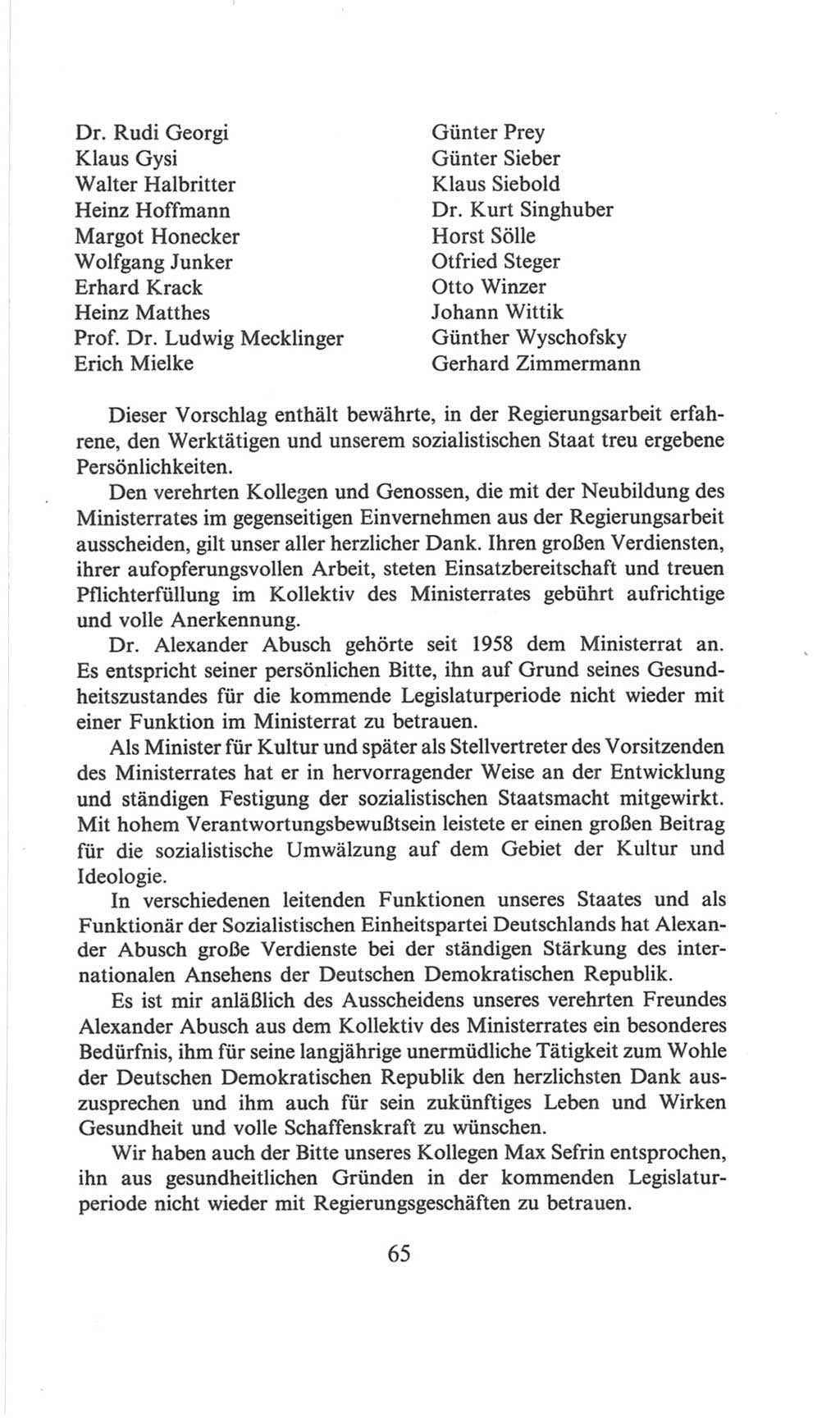 Volkskammer (VK) der Deutschen Demokratischen Republik (DDR), 6. Wahlperiode 1971-1976, Seite 65 (VK. DDR 6. WP. 1971-1976, S. 65)
