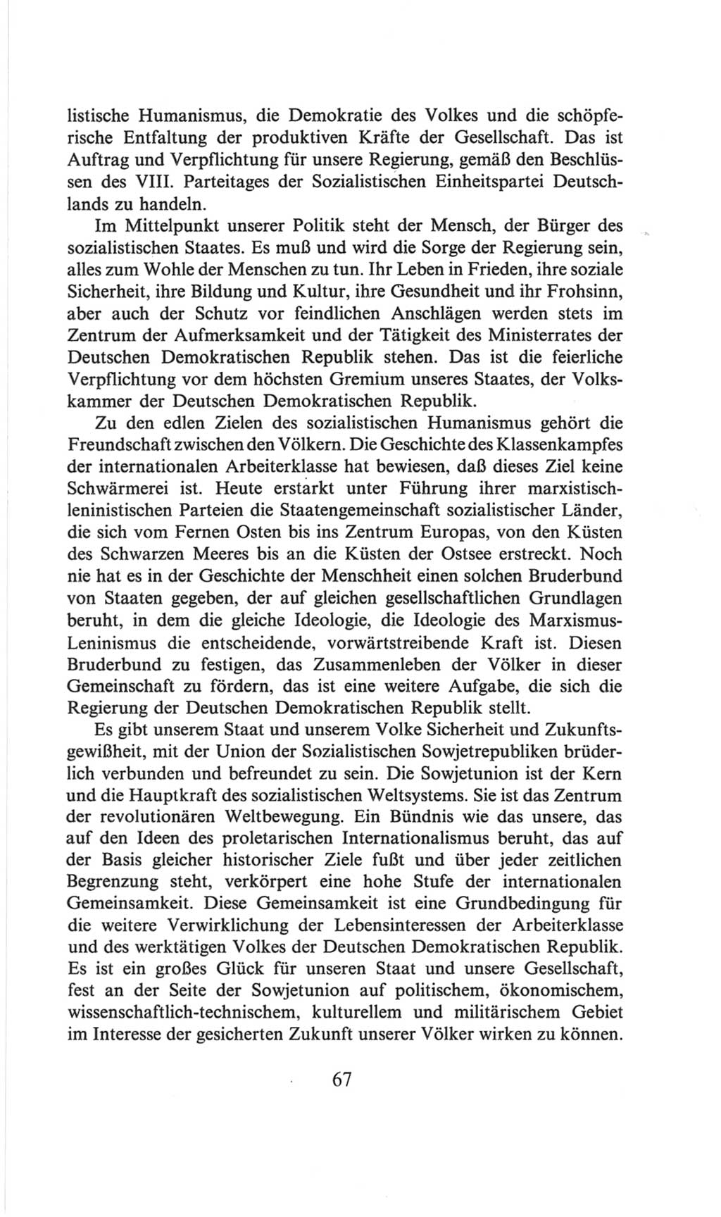 Volkskammer (VK) der Deutschen Demokratischen Republik (DDR), 6. Wahlperiode 1971-1976, Seite 67 (VK. DDR 6. WP. 1971-1976, S. 67)